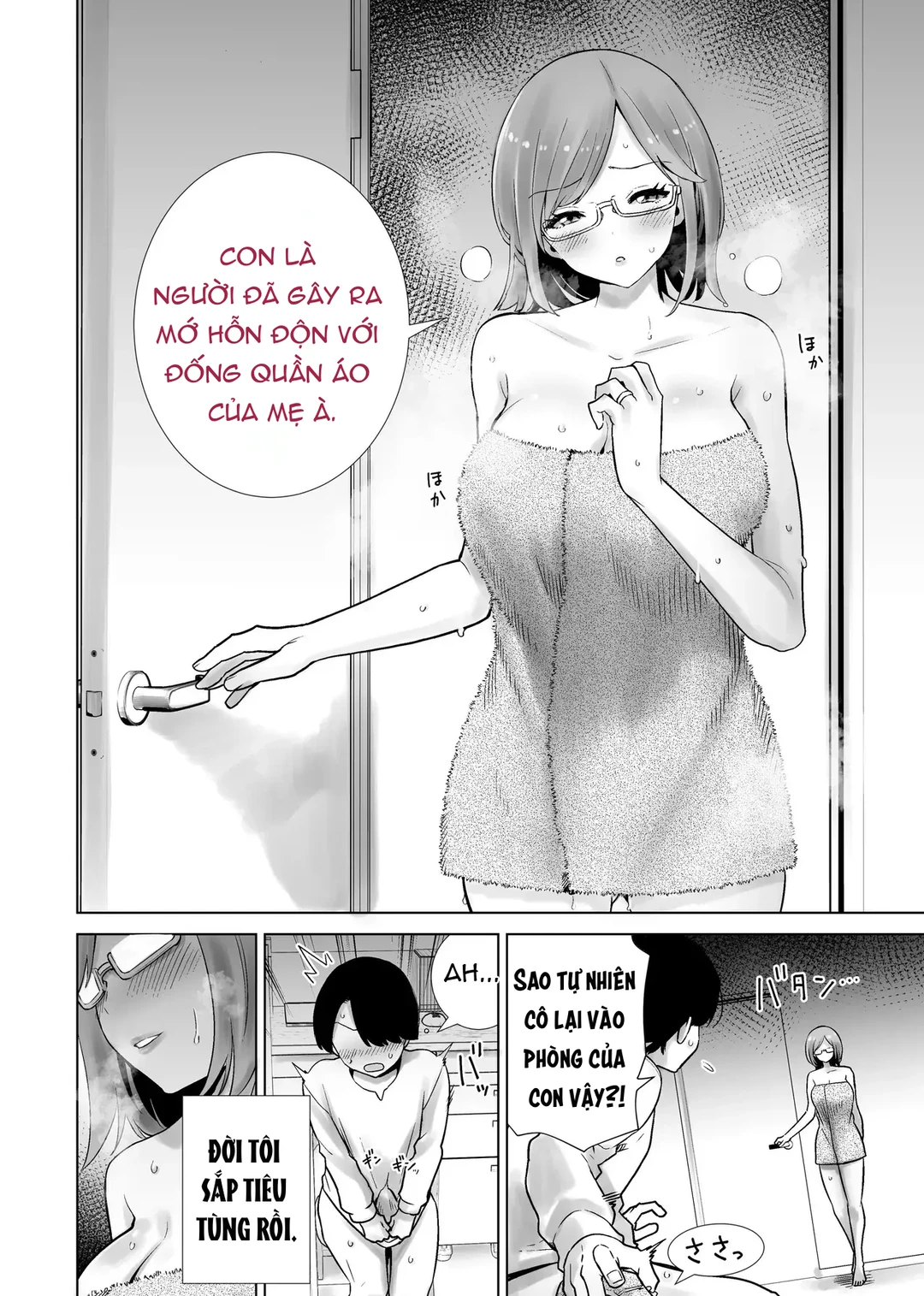 HentaiVN.net - Ảnh 6 - Tôi là đồ chơi của mẹ kế - Oneshot
