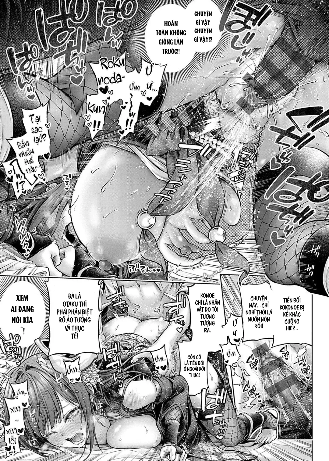 HentaiVN.net - Ảnh 25 - Xin hãy mặc cái này đi, Kokonoe senpai! - Ch. 2