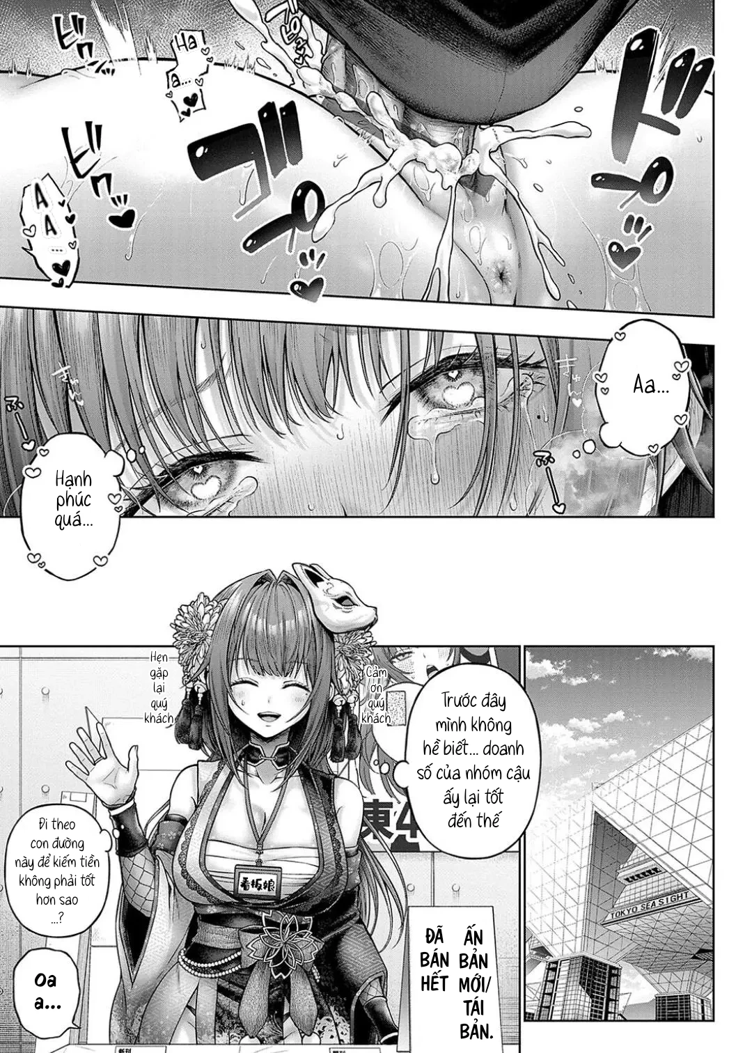 HentaiVN.net - Ảnh 35 - Xin hãy mặc cái này đi, Kokonoe senpai! - Ch. 2