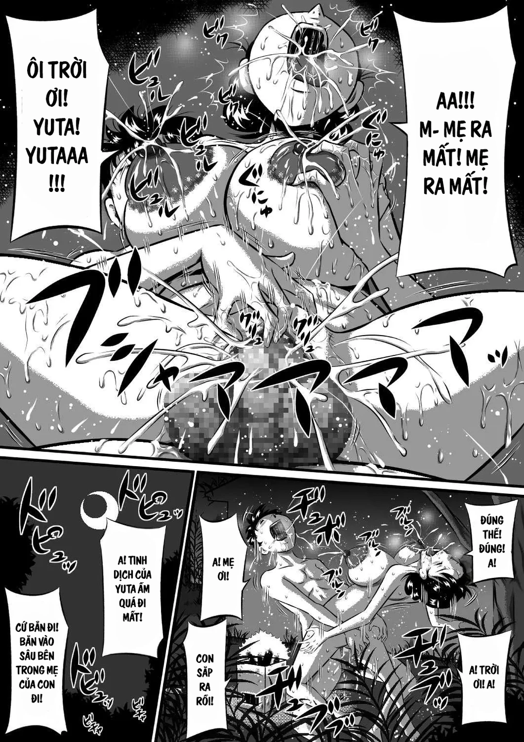 HentaiVN.net - Ảnh 15 - Mẹ con trên đảo hoang - Oneshot