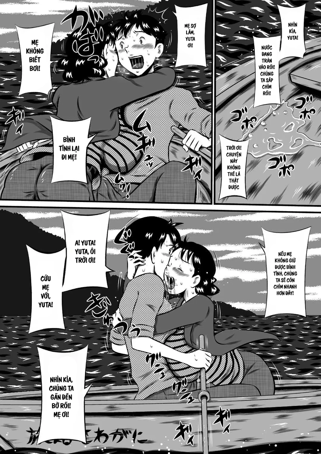 HentaiVN.net - Ảnh 3 - Mẹ con trên đảo hoang - Oneshot
