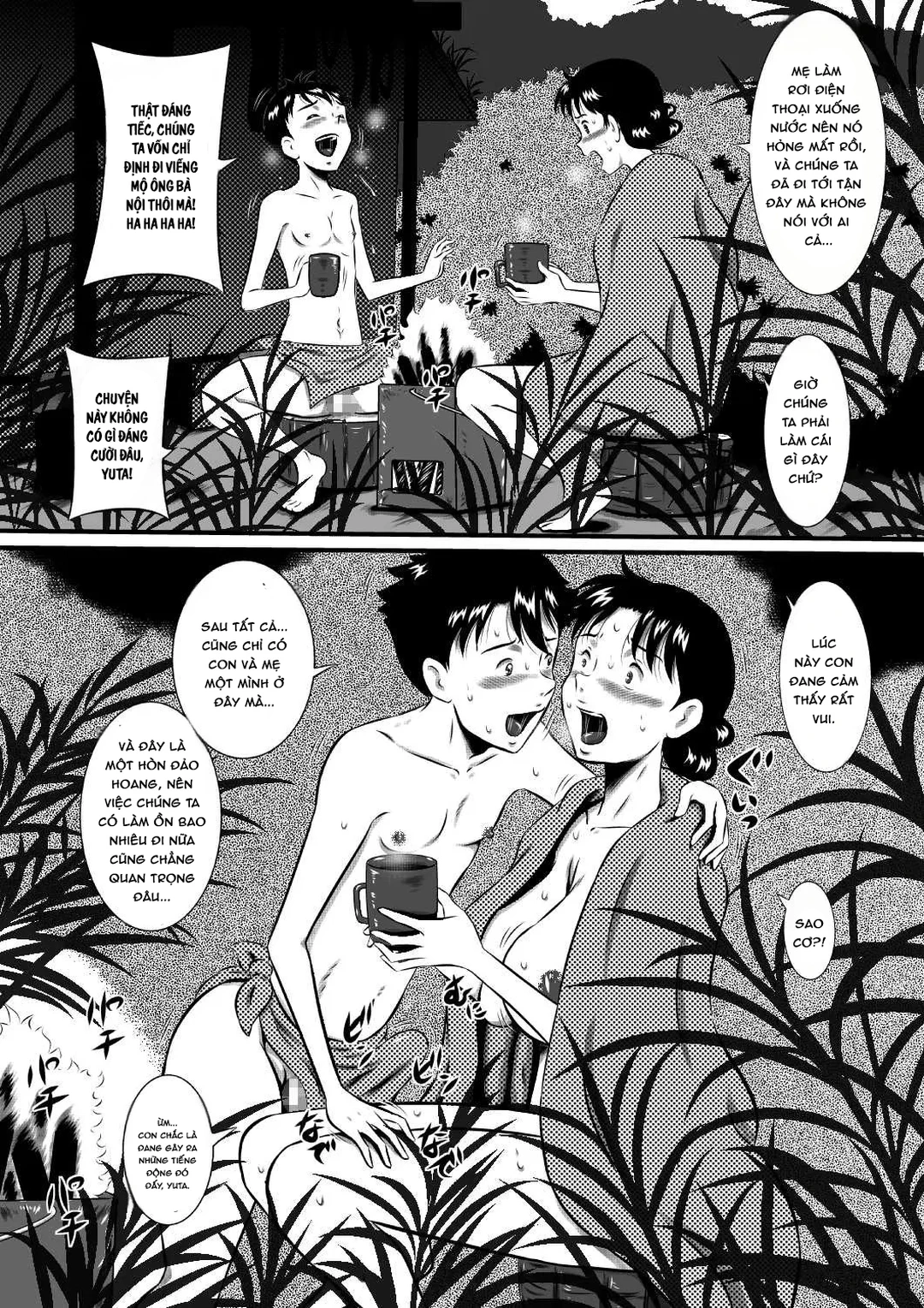 HentaiVN.net - Ảnh 6 - Mẹ con trên đảo hoang - Oneshot