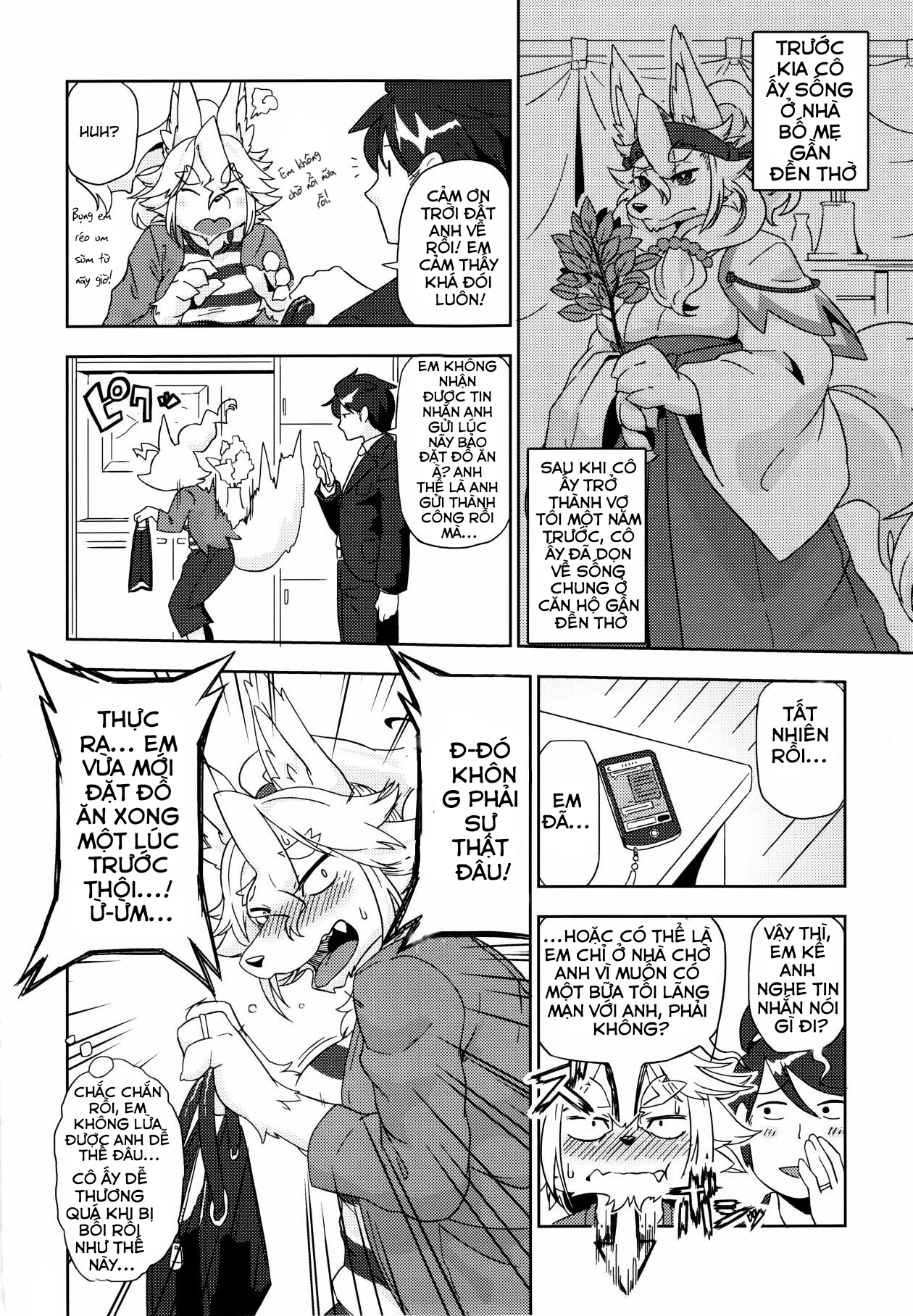 HentaiVN.net - Ảnh 3 - Yonhyakuichinenme no Koimomiji - ONESHOT