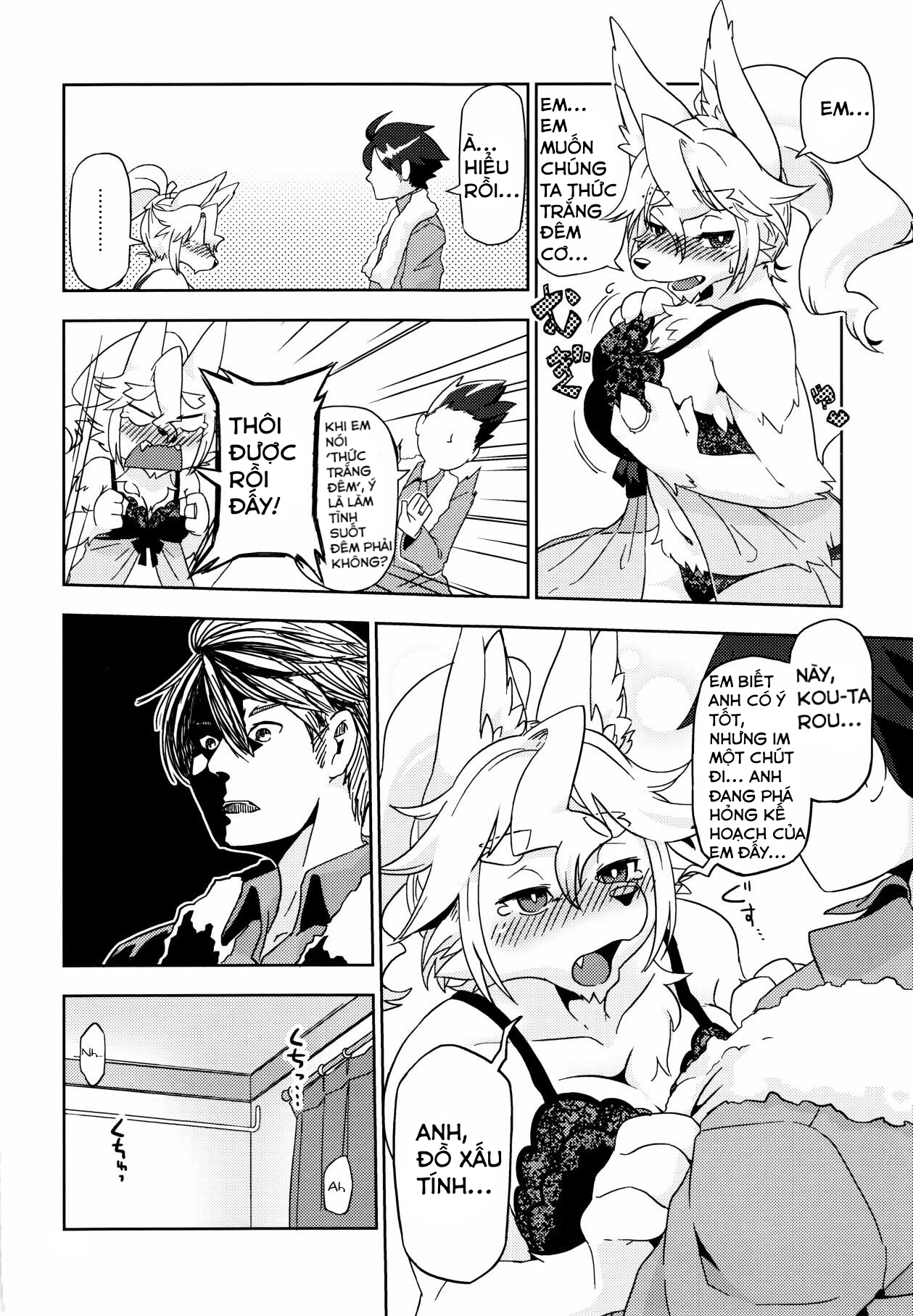 HentaiVN.net - Ảnh 5 - Yonhyakuichinenme no Koimomiji - ONESHOT