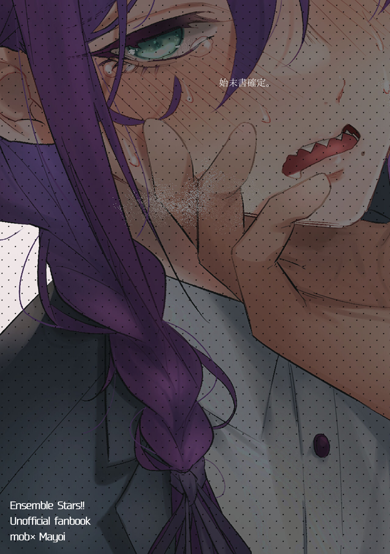 HentaiVN.net - Ảnh 27 - Dogeza & Shikkin & Soku Hame. Shutchou Shazai Gakari Ayase Mayoi no Unmei wa - Oneshot