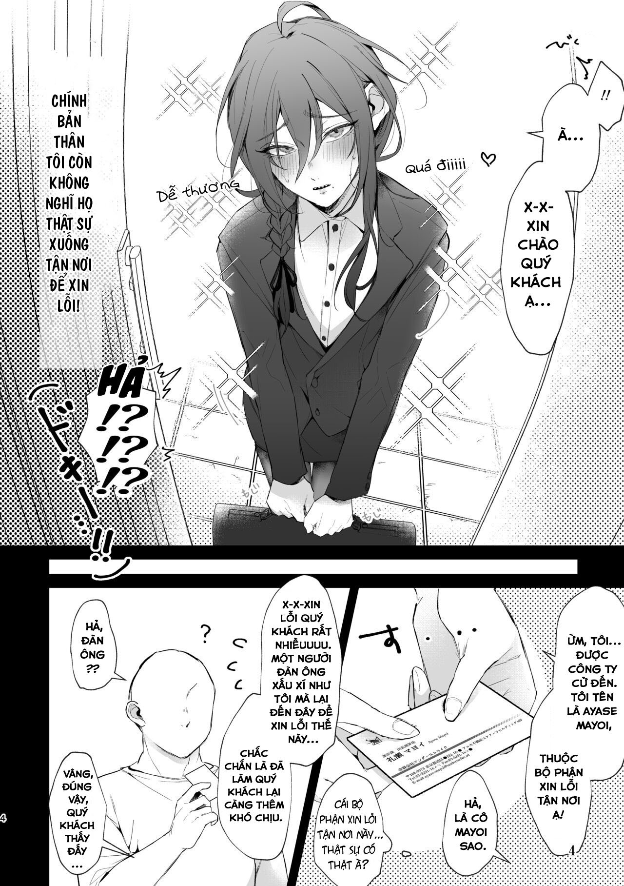 HentaiVN.net - Ảnh 4 - Dogeza & Shikkin & Soku Hame. Shutchou Shazai Gakari Ayase Mayoi no Unmei wa - Oneshot