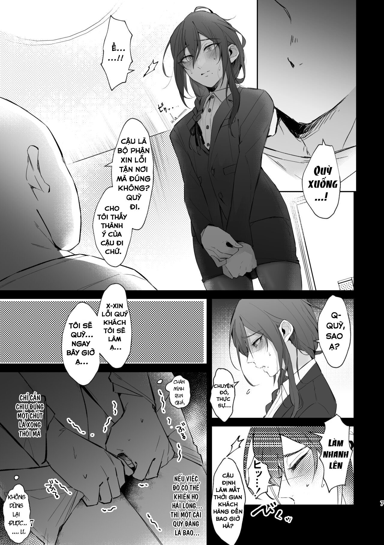 HentaiVN.net - Ảnh 7 - Dogeza & Shikkin & Soku Hame. Shutchou Shazai Gakari Ayase Mayoi no Unmei wa - Oneshot