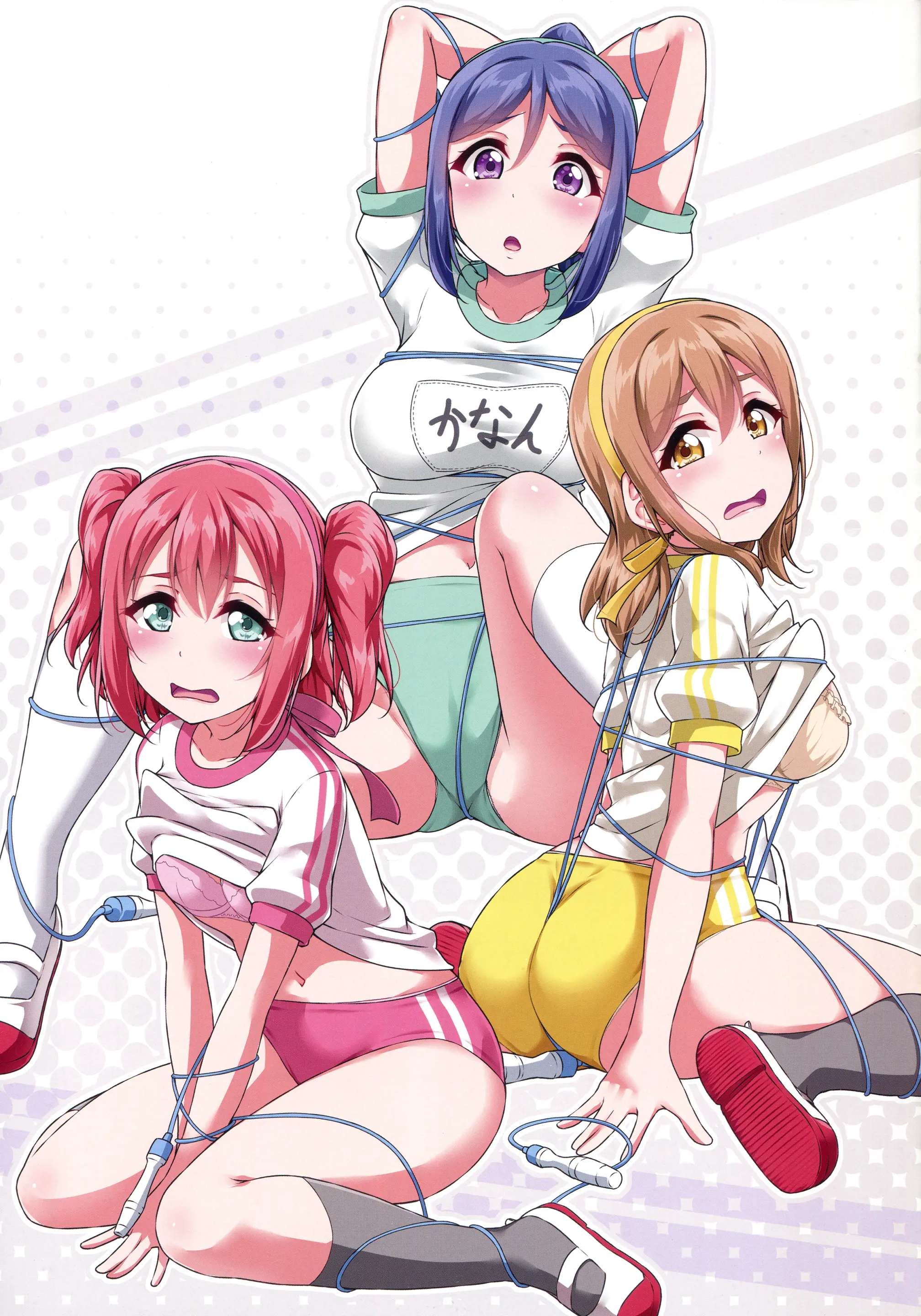 HentaiVN.net - Ảnh 20 - BURUKAN ~ Buruma de Satsueikai!? - oneshot