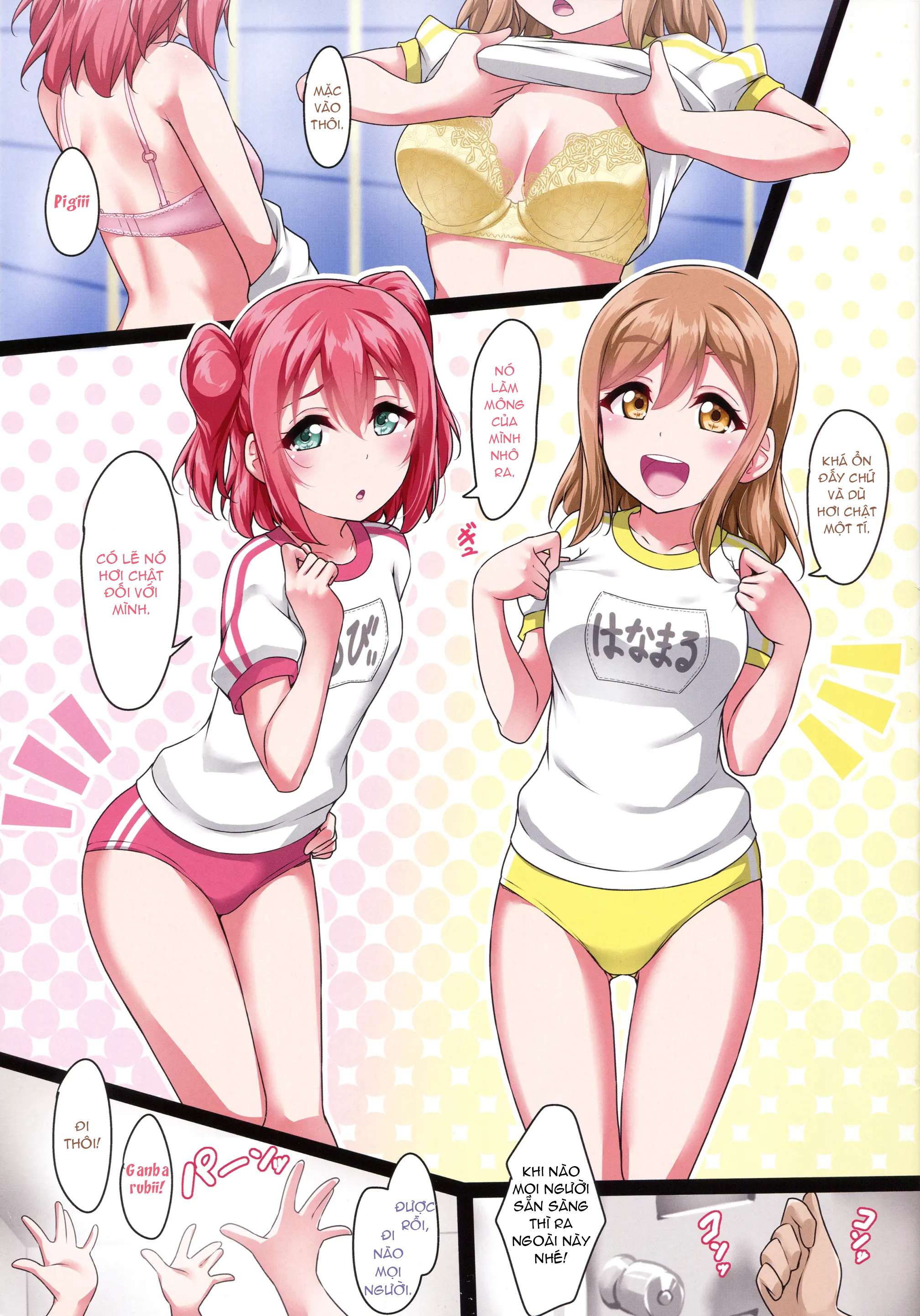 HentaiVN.net - Ảnh 4 - BURUKAN ~ Buruma de Satsueikai!? - oneshot