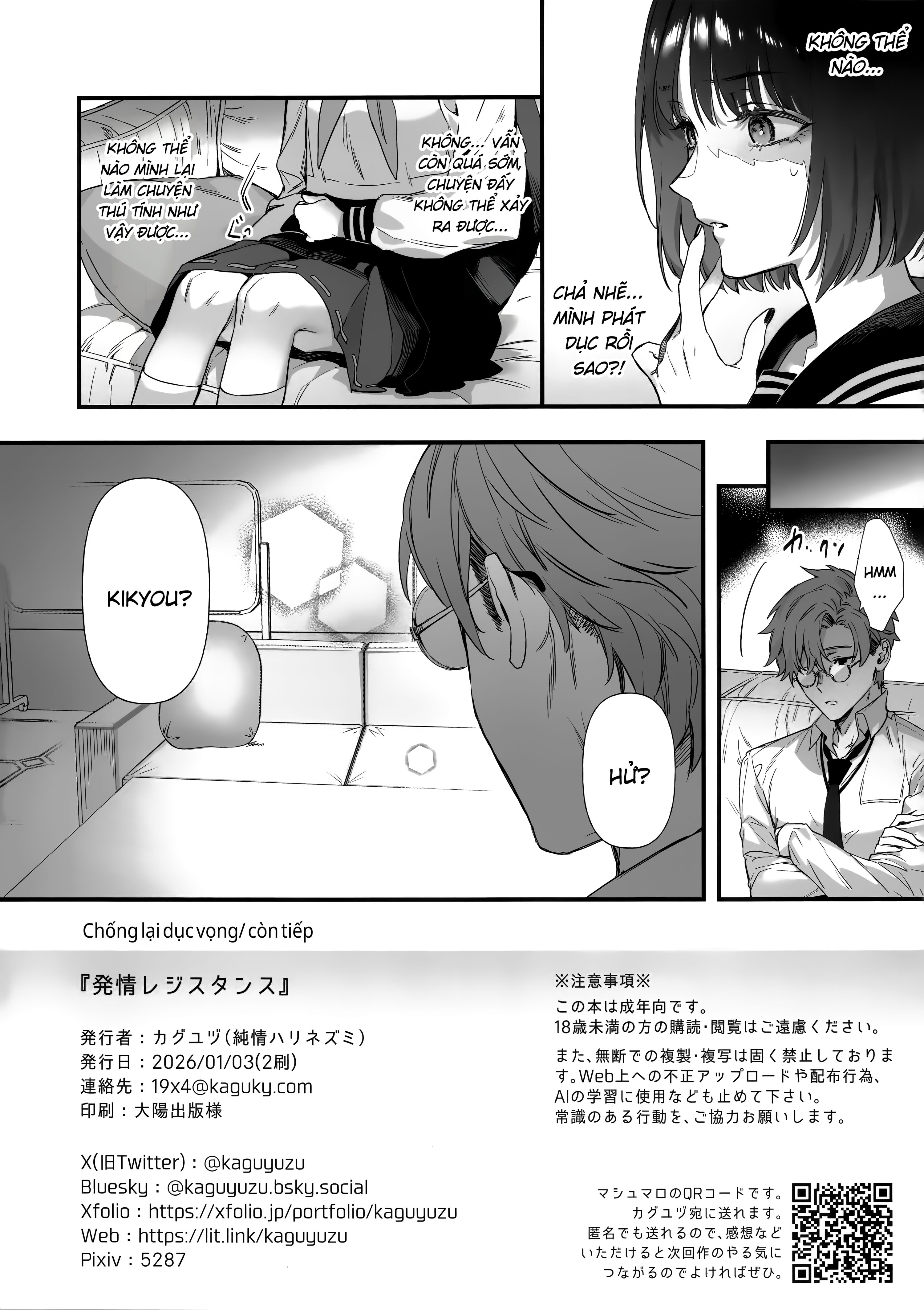 HentaiVN.net - Ảnh 13 - Chống lại dục vọng - Oneshot