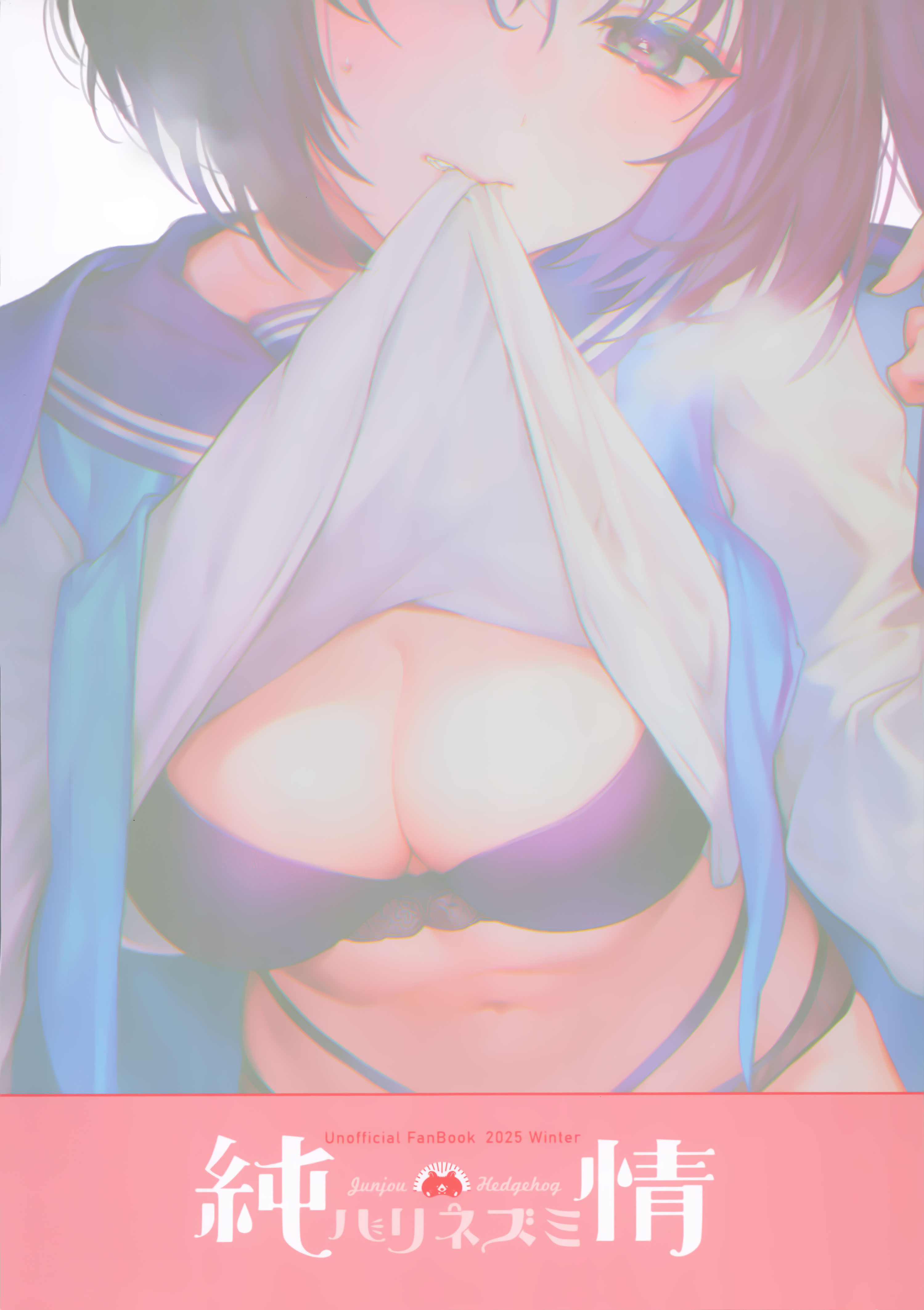 HentaiVN.net - Ảnh 14 - Chống lại dục vọng - Oneshot