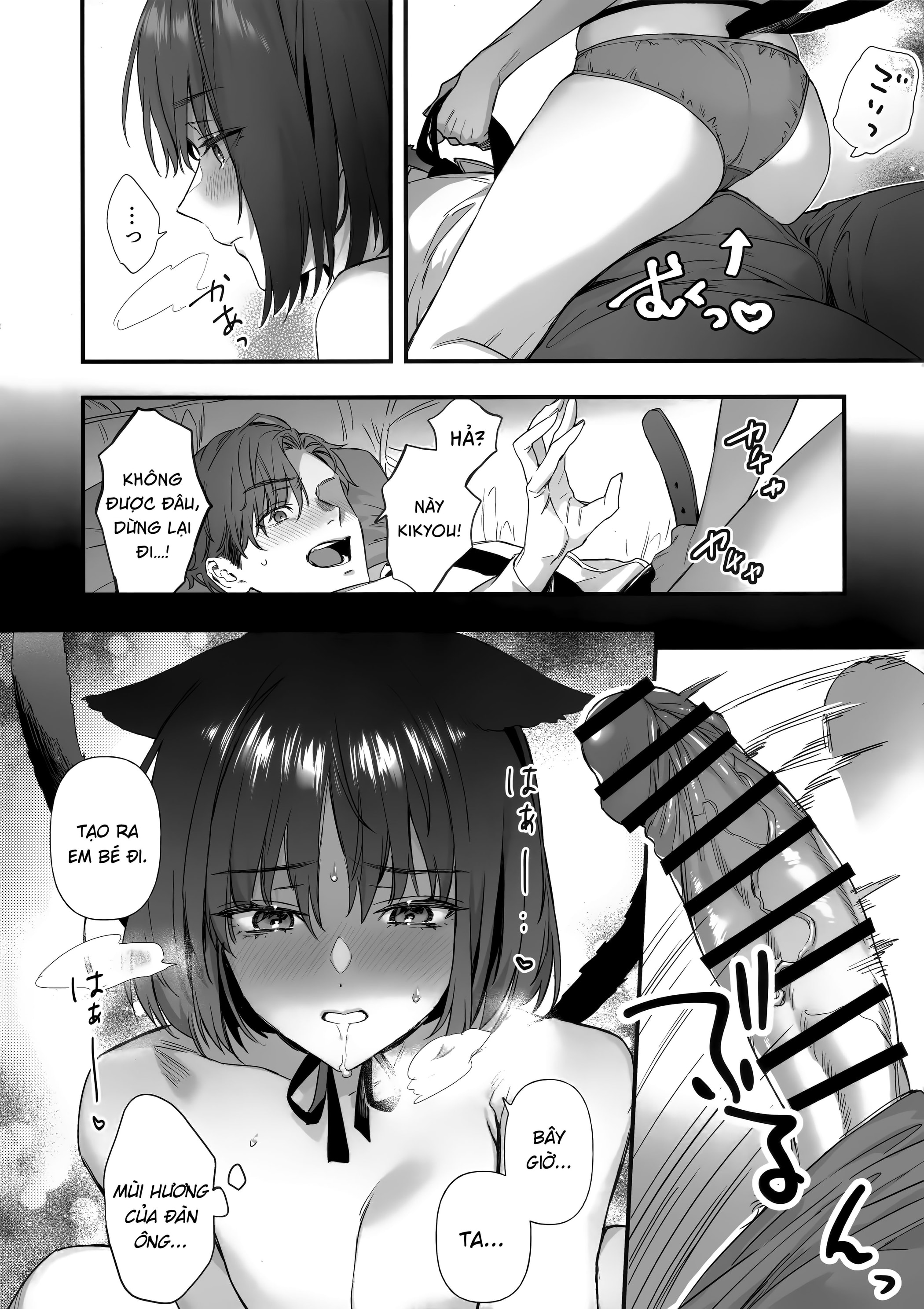 HentaiVN.net - Ảnh 9 - Chống lại dục vọng - Oneshot