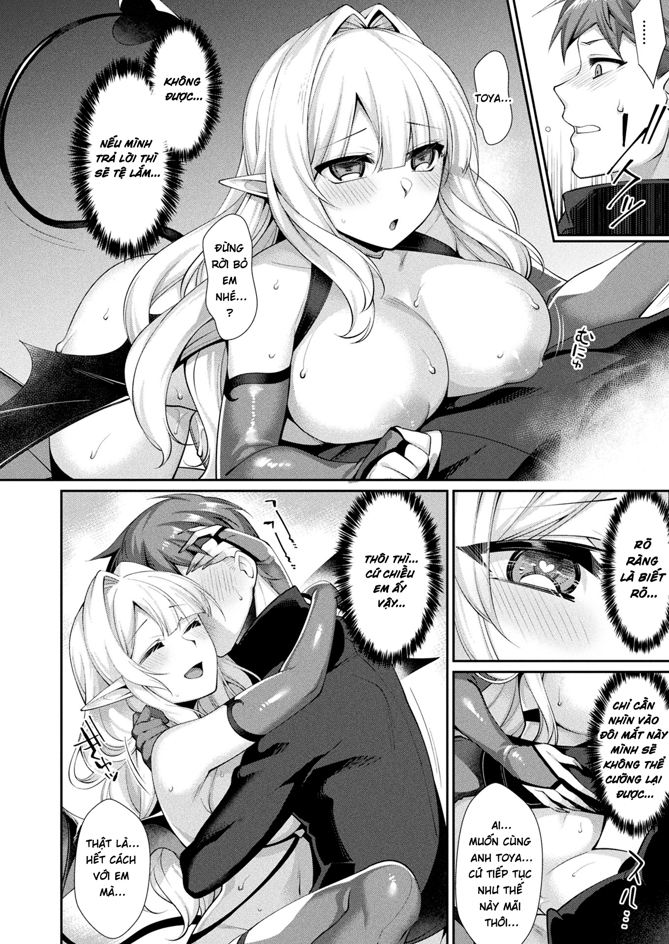 HentaiVN.net - Ảnh 15 - Ai no manimani (COMIC Unreal 2021-04 Vol.90) - Oneshot