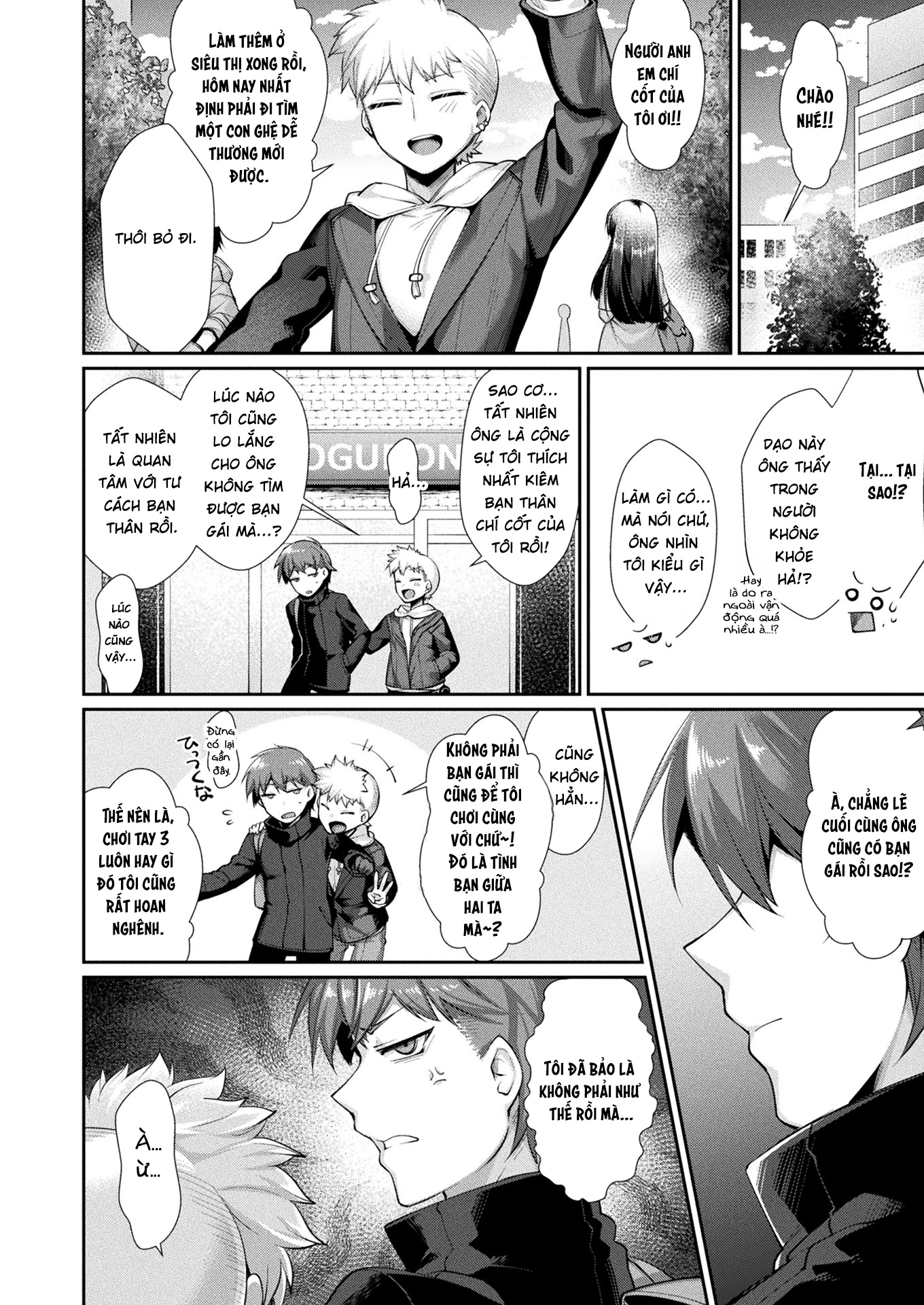 HentaiVN.net - Ảnh 5 - Ai no manimani (COMIC Unreal 2021-04 Vol.90) - Oneshot