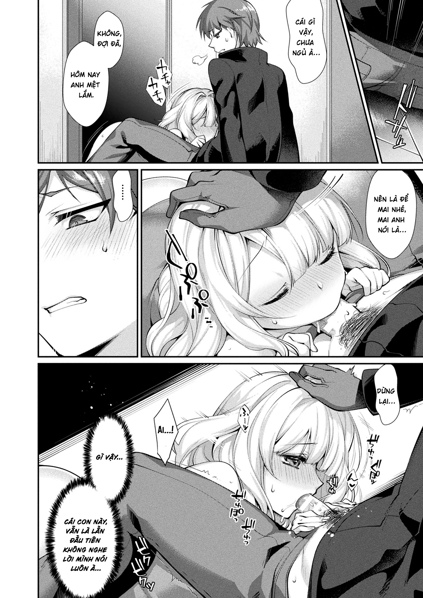 HentaiVN.net - Ảnh 7 - Ai no manimani (COMIC Unreal 2021-04 Vol.90) - Oneshot