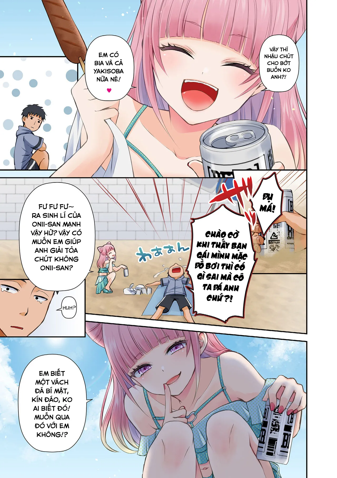 HentaiVN.net - Ảnh 4 - Bãi biển mê hoặc [Enchanted beach] - Oneshot