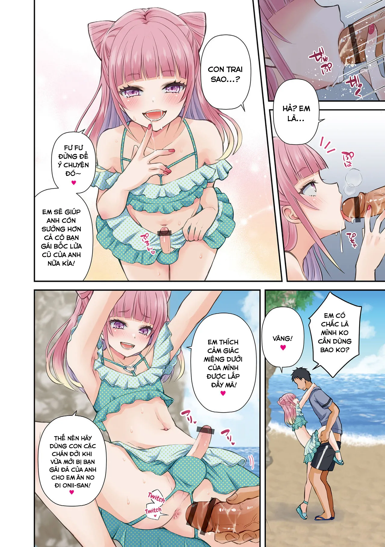 HentaiVN.net - Ảnh 5 - Bãi biển mê hoặc [Enchanted beach] - Oneshot