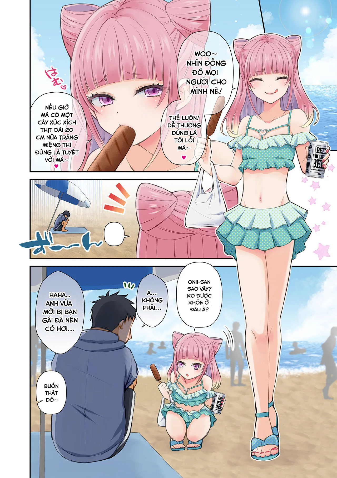 HentaiVN.net - Ảnh 3 - Bãi biển mê hoặc [Enchanted beach] - Oneshot