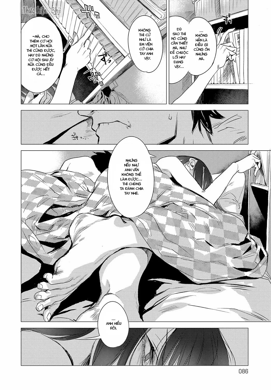 HentaiVN.net - Ảnh 19 - Himitsu (series) [The Secret of Her, 彼女の秘密, The Secret of Each Other, それぞれの秘密] - Chap 3 - Kanojo no Himitsu II