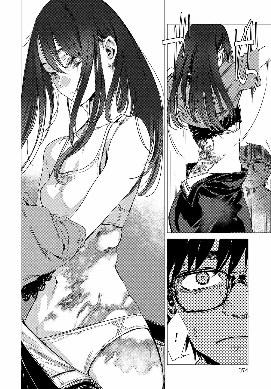HentaiVN.net - Ảnh 7 - Himitsu (series) [The Secret of Her, 彼女の秘密, The Secret of Each Other, それぞれの秘密] - Chap 3 - Kanojo no Himitsu II