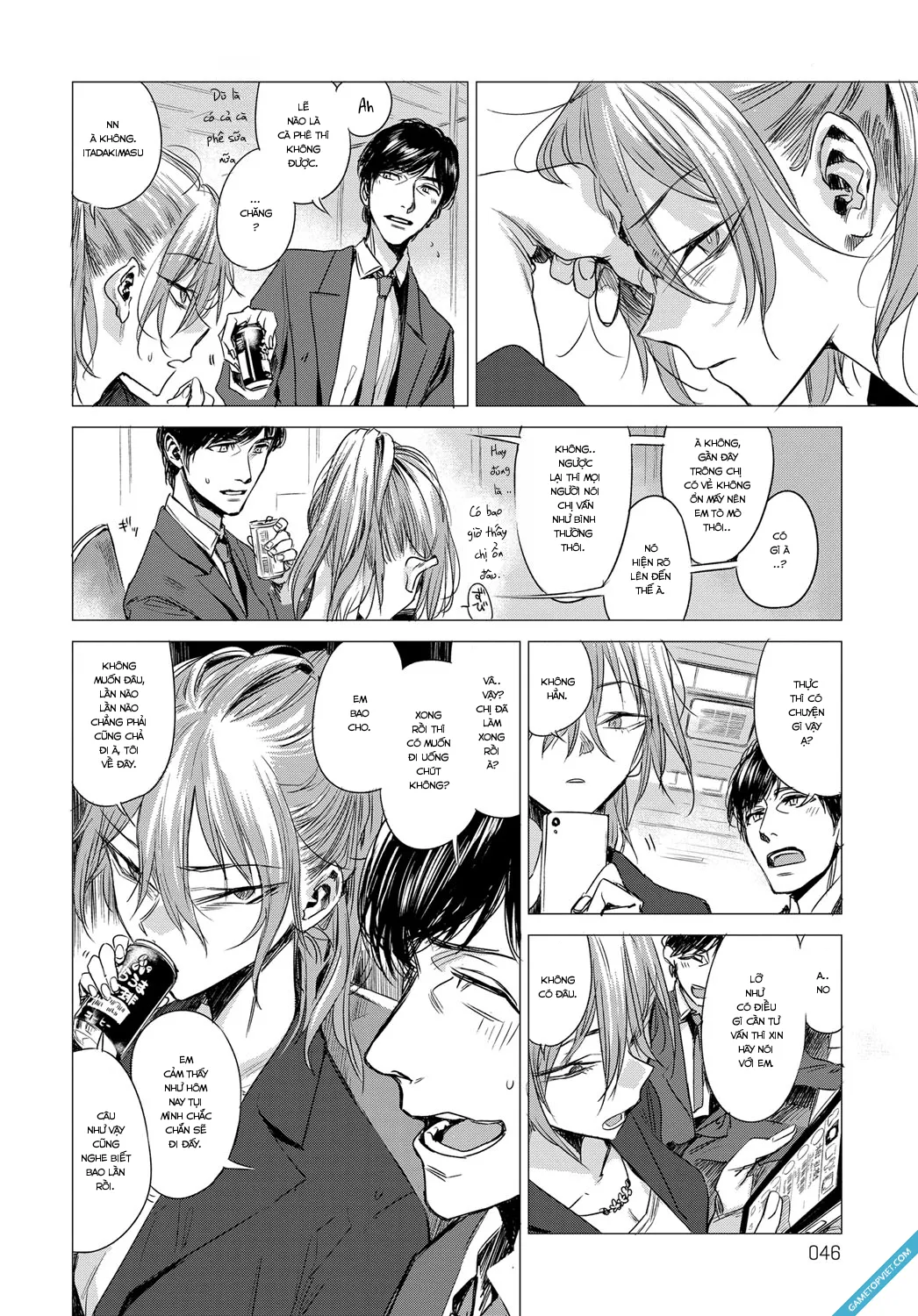 HentaiVN.net - Ảnh 3 - Himitsu (series) [The Secret of Her, 彼女の秘密, The Secret of Each Other, それぞれの秘密] - Chap 4 - Sorezore no Himitsu (1)