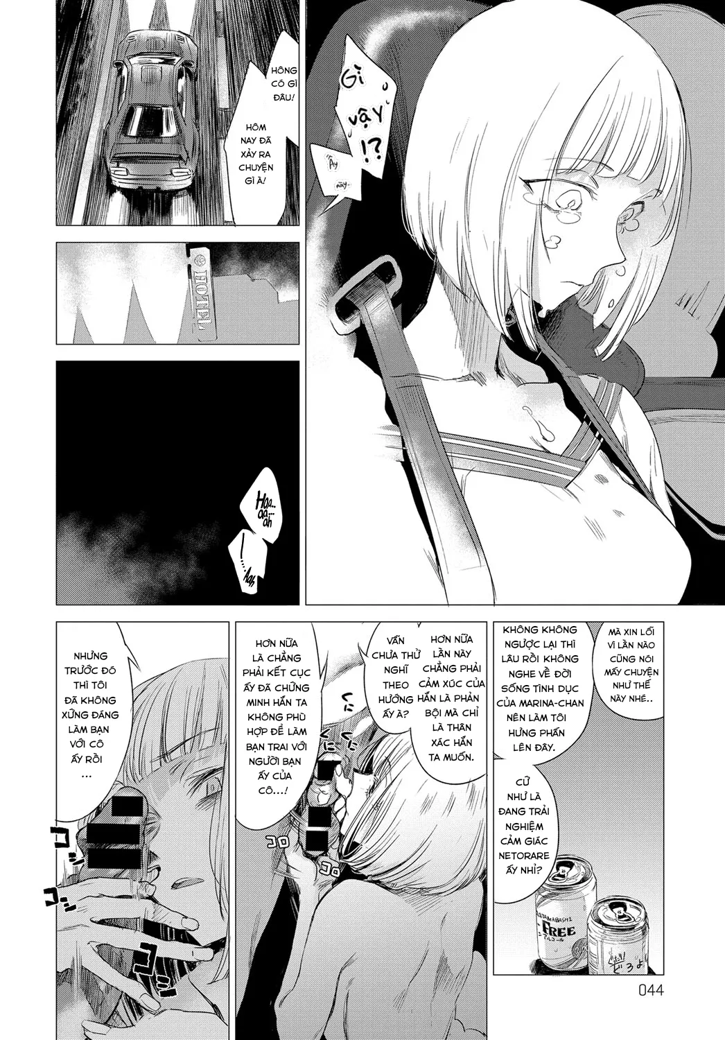 HentaiVN.net - Ảnh 3 - Himitsu (series) [The Secret of Her, 彼女の秘密, The Secret of Each Other, それぞれの秘密] - Chap 5 - Sorezore no Himitsu (2)