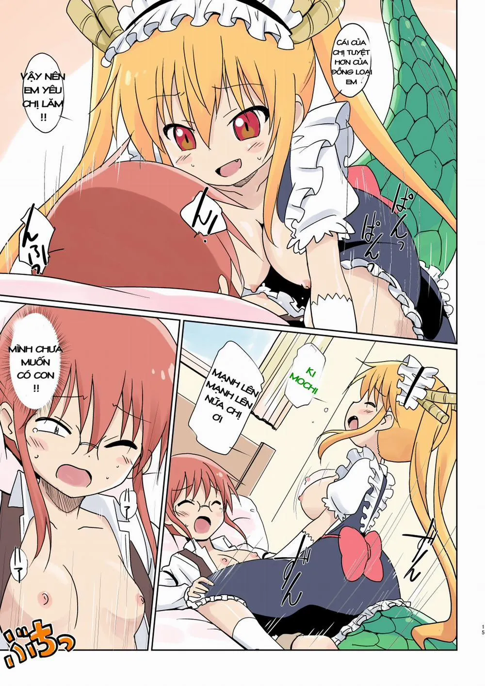HentaiVN.net - Ảnh 15 - Magejun 40 (Kobayashi-san-chi no Maid Dragon) - Oneshot