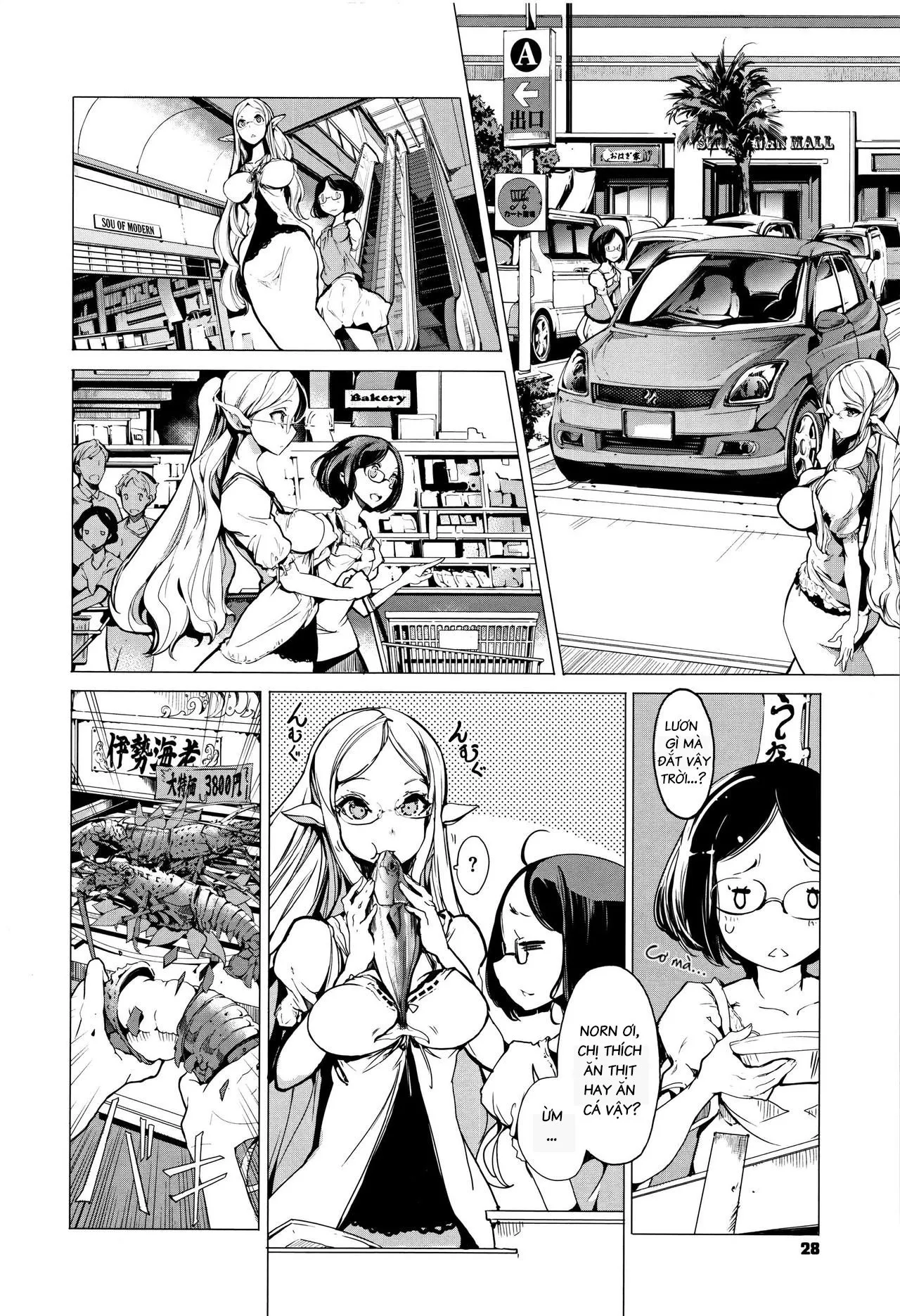 HentaiVN.net - Ảnh 11 - Cô Vợ Yêu Tinh [Elven Bride] - Chap 1