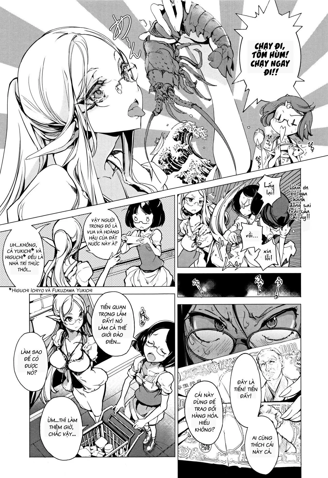 HentaiVN.net - Ảnh 12 - Cô Vợ Yêu Tinh [Elven Bride] - Chap 1