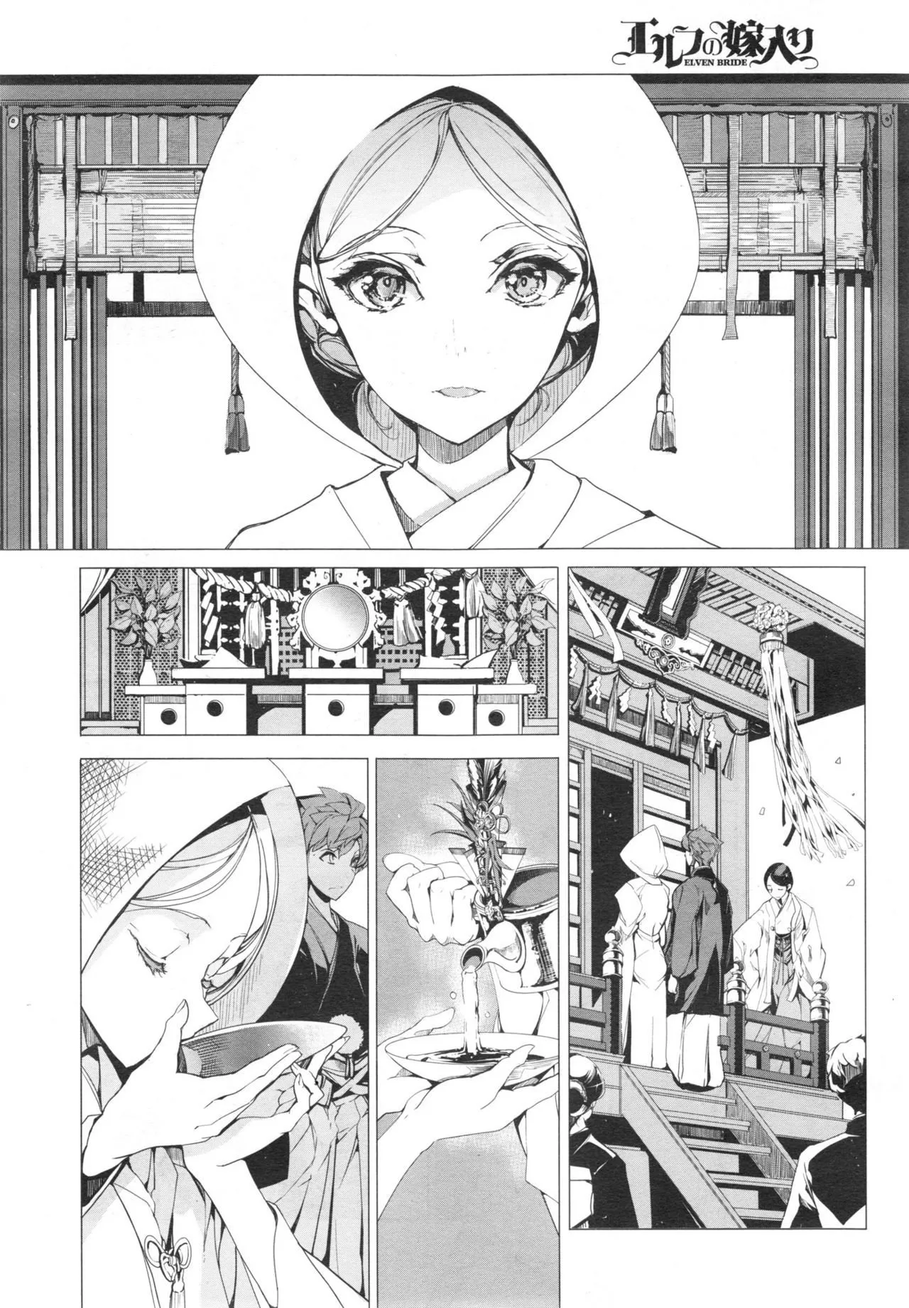 HentaiVN.net - Ảnh 35 - Cô Vợ Yêu Tinh [Elven Bride] - Chap 1