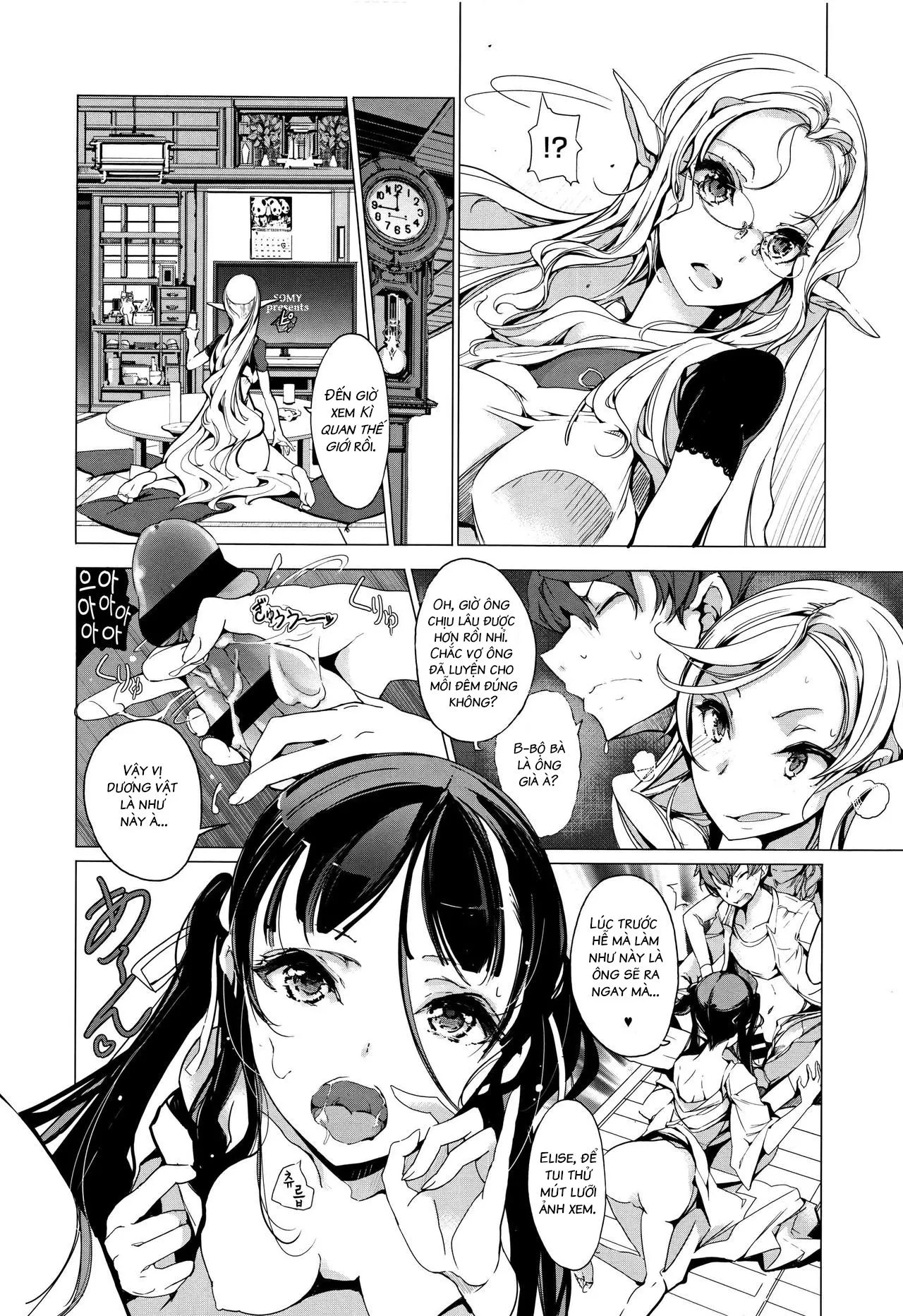 HentaiVN.net - Ảnh 18 - Cô Vợ Yêu Tinh [Elven Bride] - Chap 3