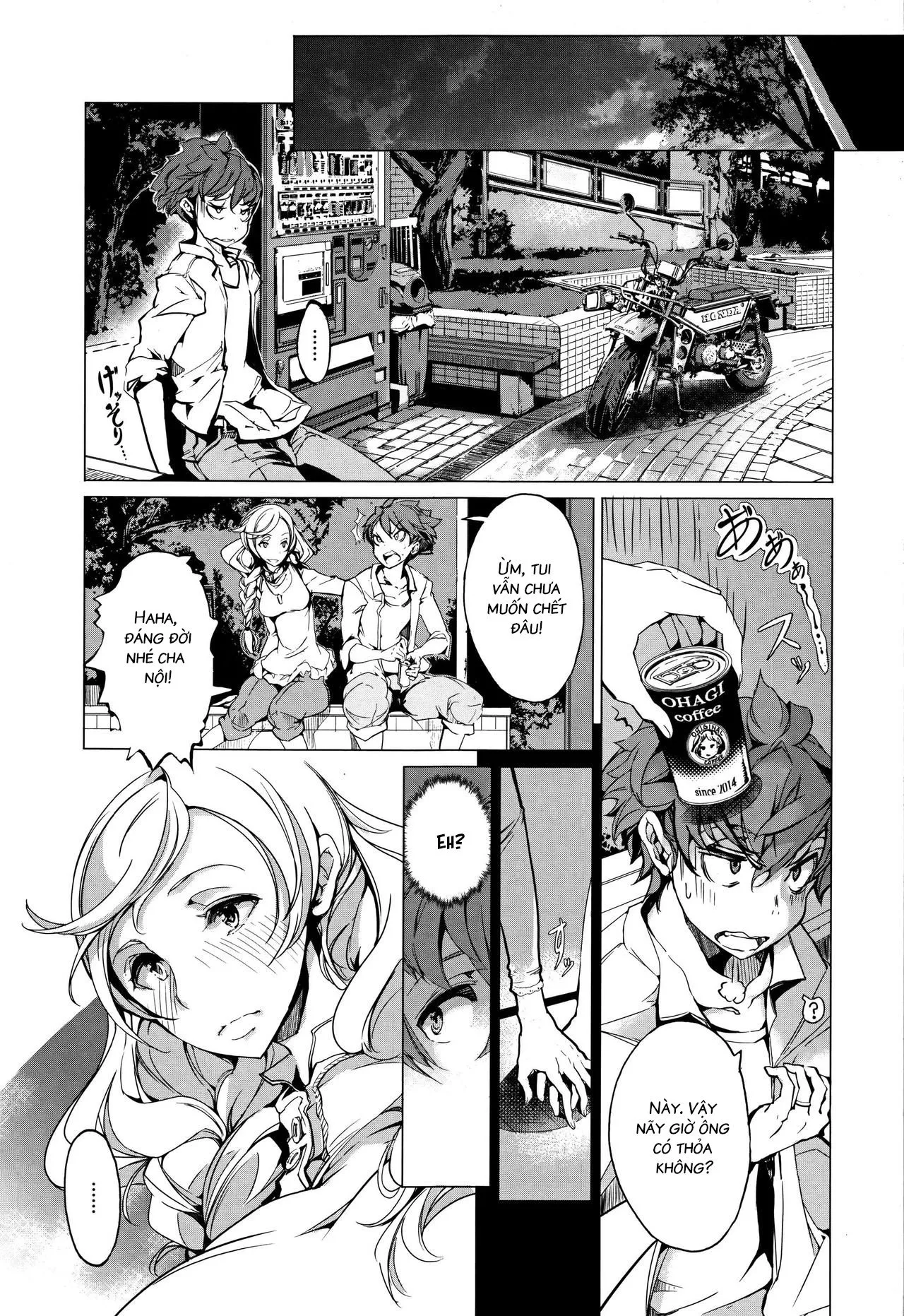 HentaiVN.net - Ảnh 29 - Cô Vợ Yêu Tinh [Elven Bride] - Chap 3
