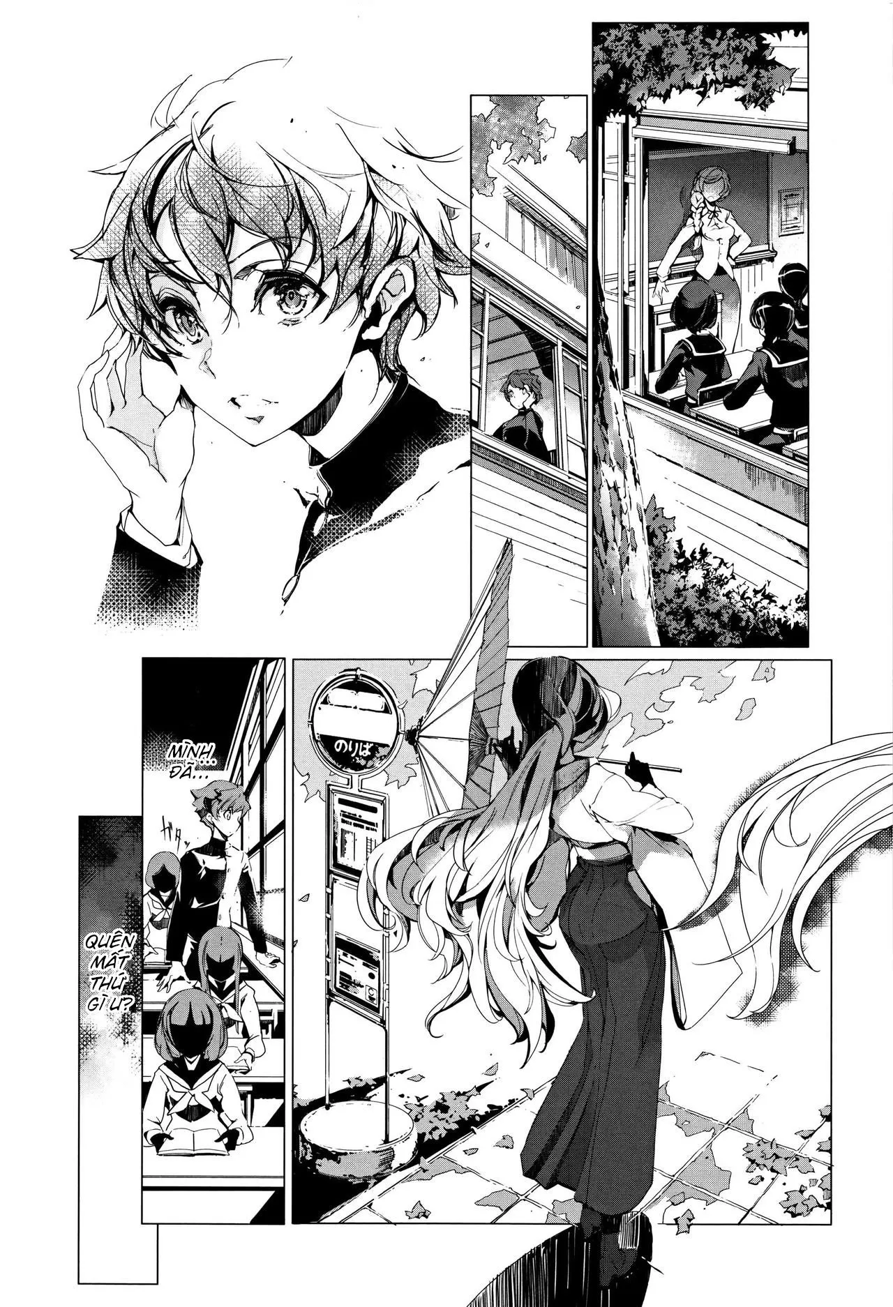 HentaiVN.net - Ảnh 9 - Cô Vợ Yêu Tinh [Elven Bride] - Chap 5