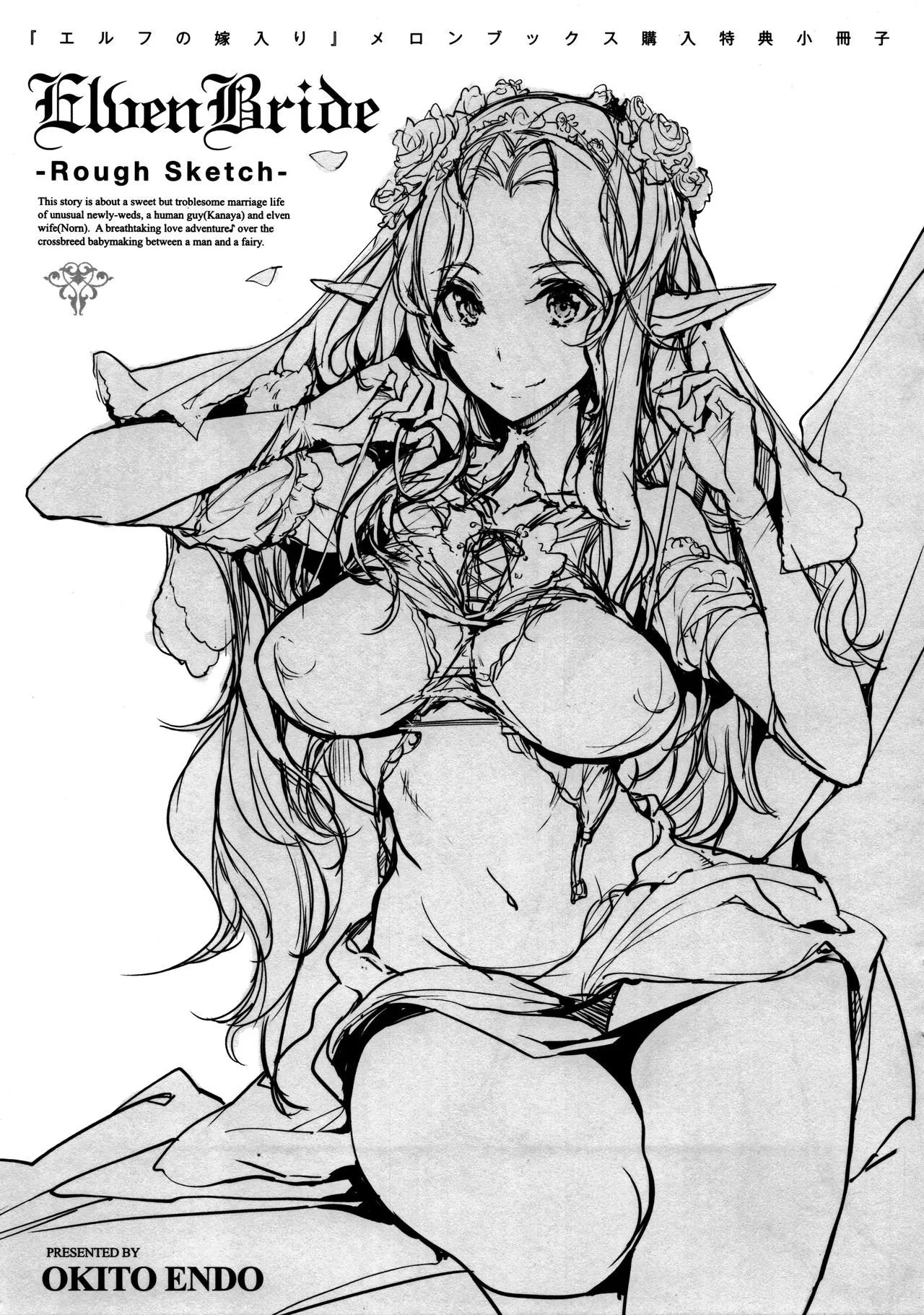 HentaiVN.net - Ảnh 22 - Cô Vợ Yêu Tinh [Elven Bride] - Chap 7 - Final