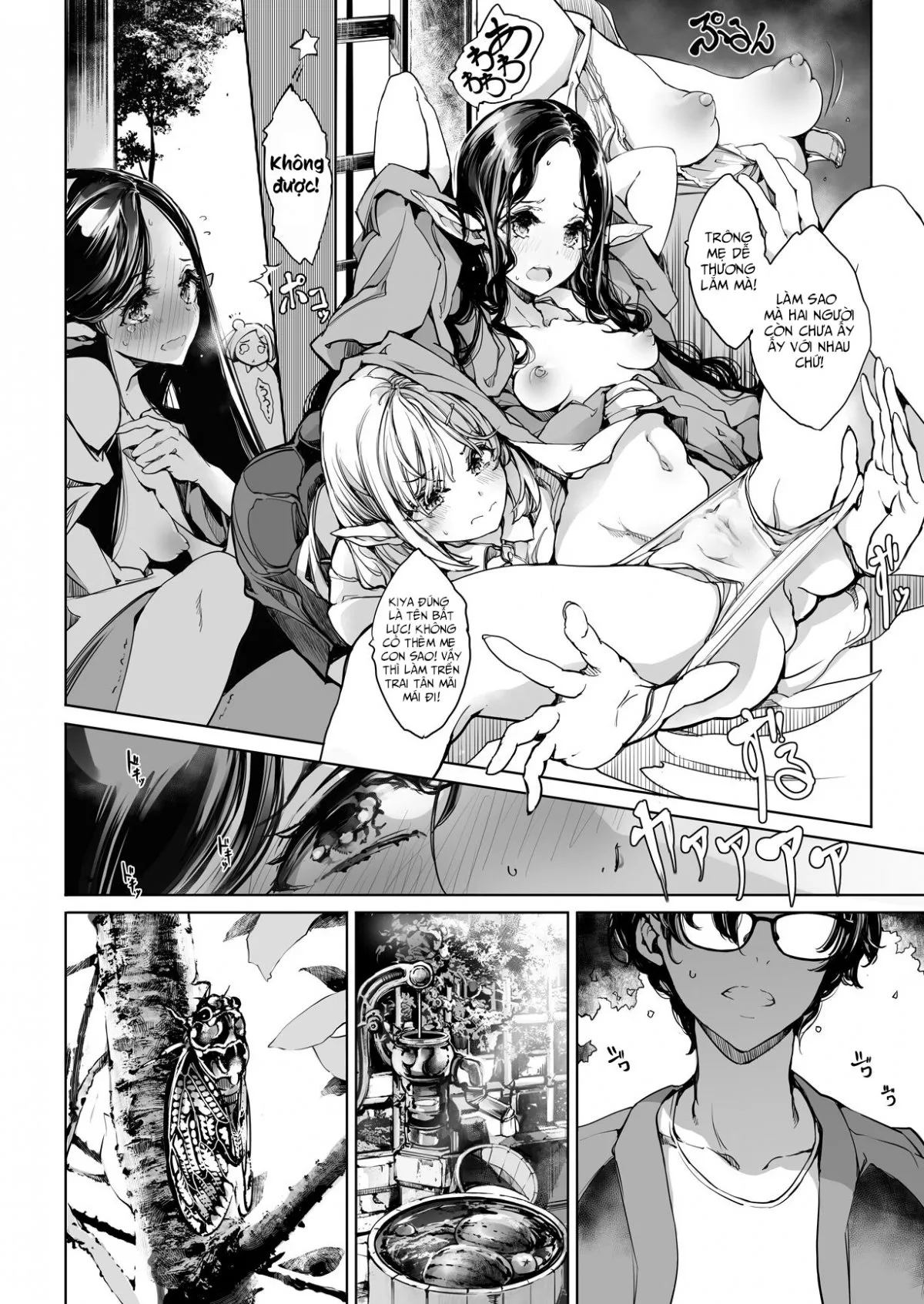 HentaiVN.net - Ảnh 14 - Cô Vợ Yêu Tinh [Elven Bride] - Eleven Bride [ReBridal] - Chap 1