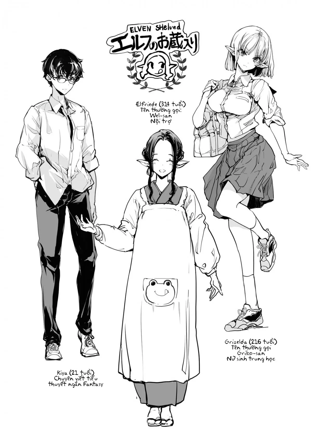HentaiVN.net - Ảnh 42 - Cô Vợ Yêu Tinh [Elven Bride] - Eleven Bride [ReBridal] - Chap 1