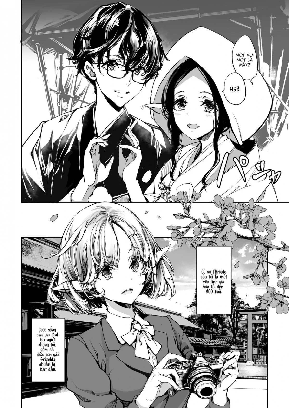 HentaiVN.net - Ảnh 6 - Cô Vợ Yêu Tinh [Elven Bride] - Eleven Bride [ReBridal] - Chap 1