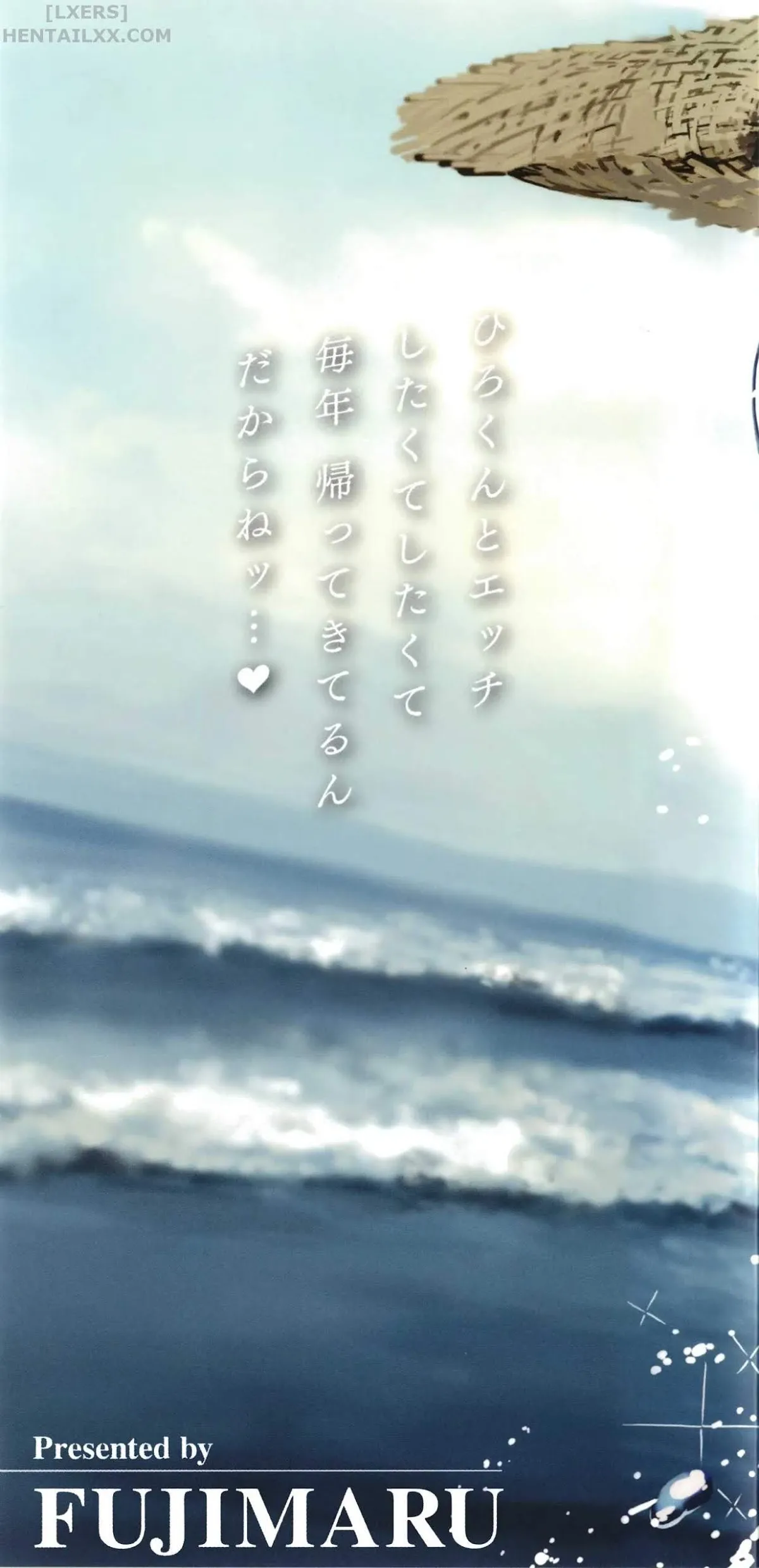 HentaiVN.net - Ảnh 4 - Your Song [Waiting For Summer; Bitterness of Adolescence; Next-Door to Happiness; Mid-life Medicine; Bouquet for a Sunny Day; Megumi's Fruits; Springtime Cow Rearing; Memorial Flower Garden; Canary Hill; The Electric Sheep of the End] - Chap 1: Waiting For Summer