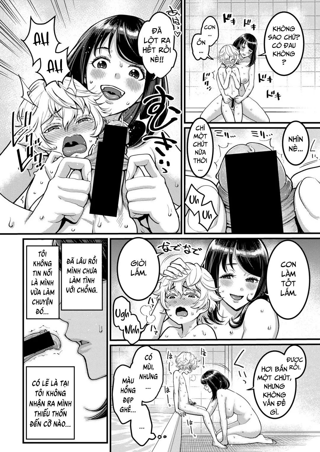 HentaiVN.net - Ảnh 11 - Dì muốn làm mẹ con [Anata no mama ni naritakute] - Chap 1