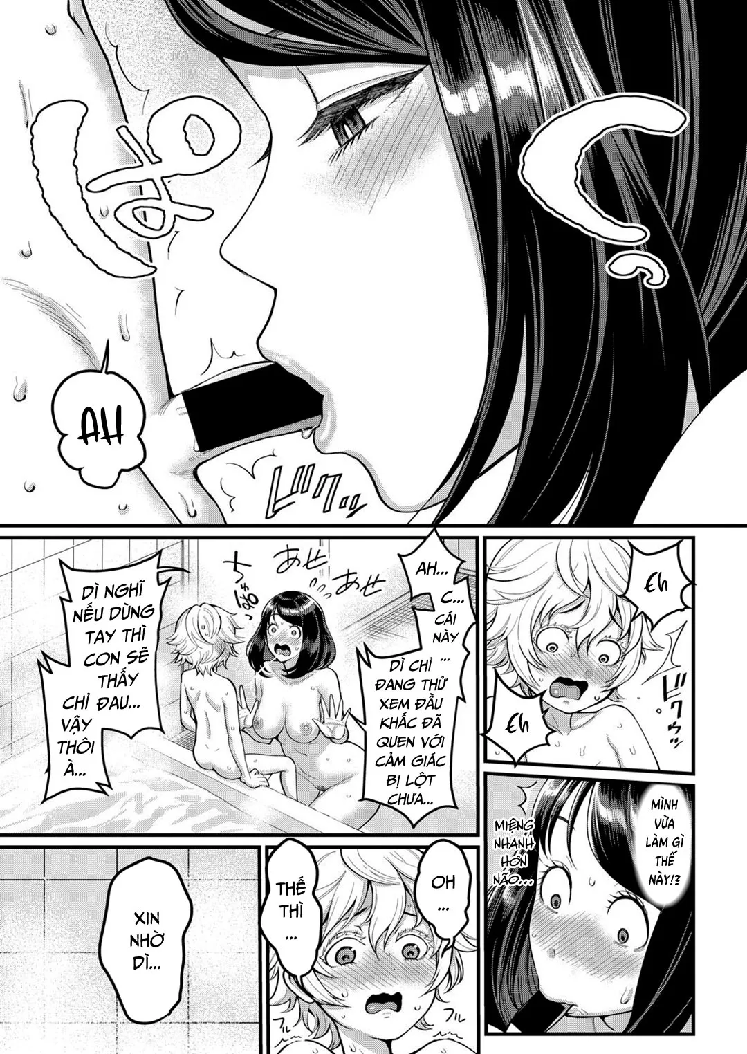 HentaiVN.net - Ảnh 12 - Dì muốn làm mẹ con [Anata no mama ni naritakute] - Chap 1