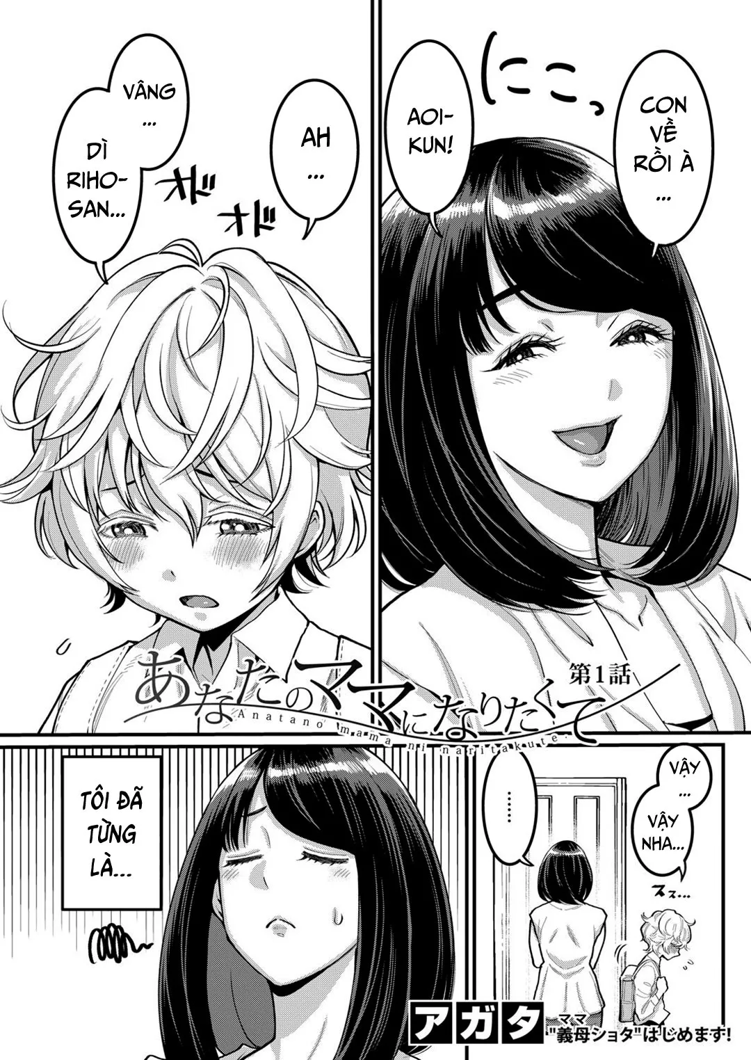 HentaiVN.net - Ảnh 3 - Dì muốn làm mẹ con [Anata no mama ni naritakute] - Chap 1
