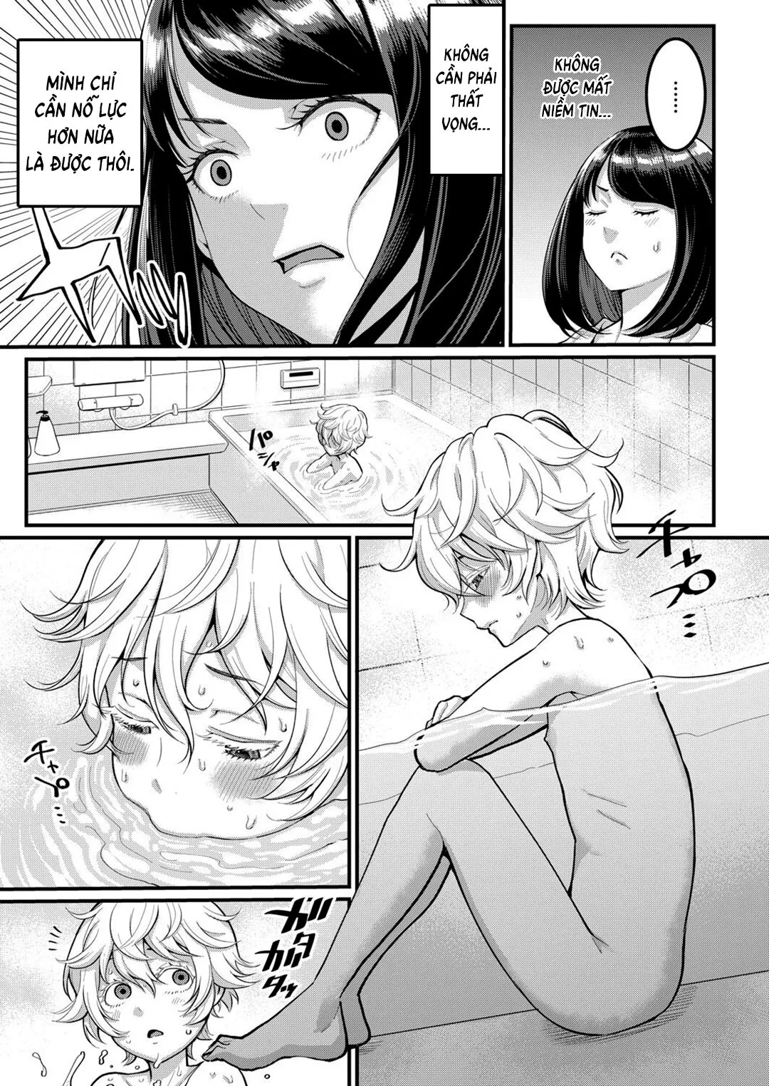 HentaiVN.net - Ảnh 6 - Dì muốn làm mẹ con [Anata no mama ni naritakute] - Chap 1
