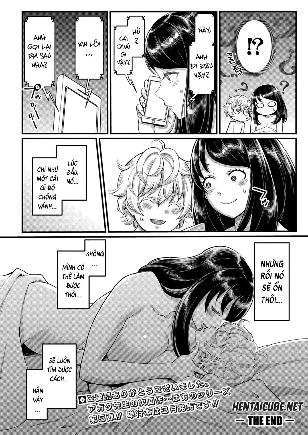 HentaiVN.net - Ảnh 25 - Dì muốn làm mẹ con [Anata no mama ni naritakute] - Chap 4 - [END]