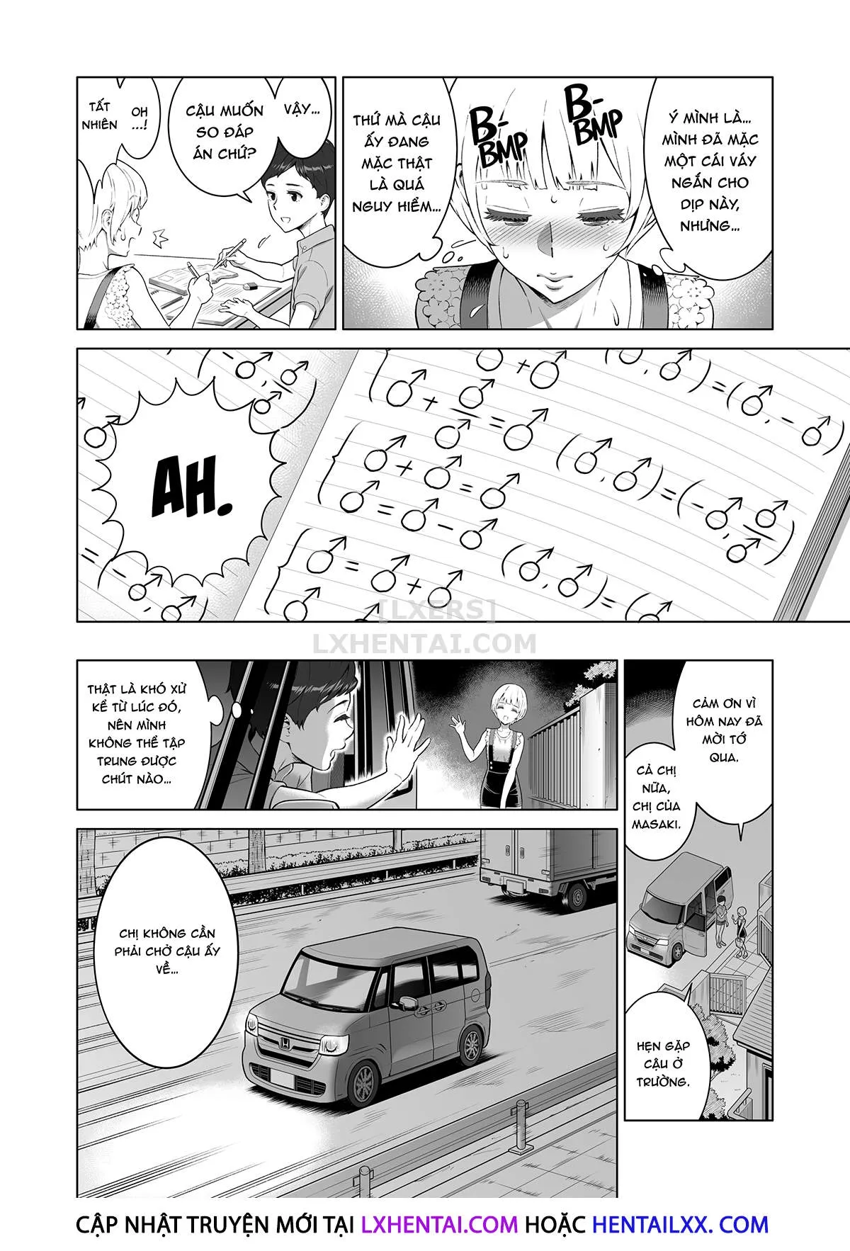 HentaiVN.net - Ảnh 8 - Notice Me, Ayu [Ayu-nee Kocchi Muite; Ayu-nee look this way] - Chap 2
