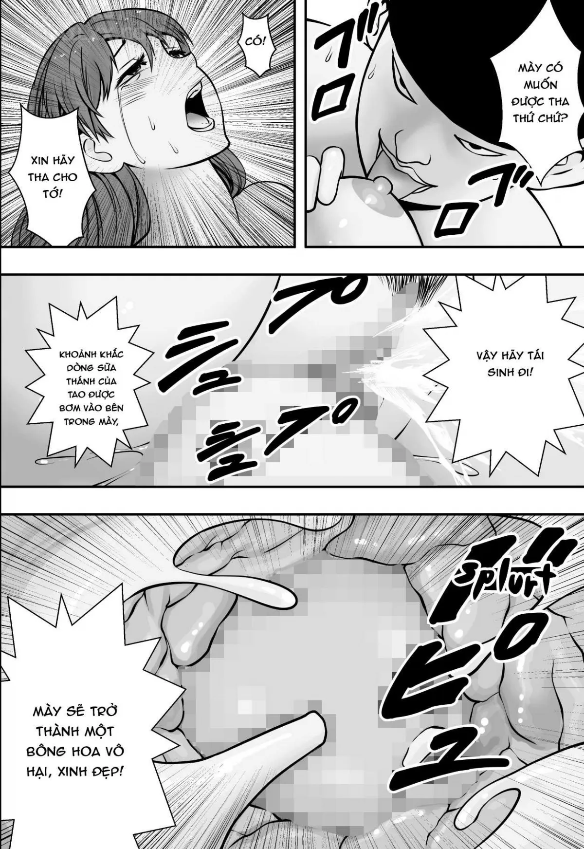 HentaiVN.net - Ảnh 48 - Mẹ thành chó, con gái thành chậu hoa. [Haha Wa Inu Nare, Musume Wa Hananare.] - Oneshot