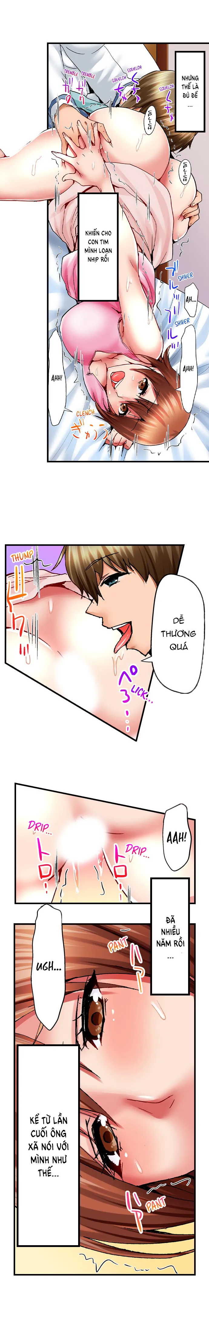 HentaiVN.net - Ảnh 7 - Trốn dưới giường của con gái trong khi con bé đang quan hệ [娘のセックス中、ベッドの下に隠れた私は…; Musume no Sex-chuu, Bed no Shita ni Kakureta Watashi wa...] - Tập 5: Húp vội