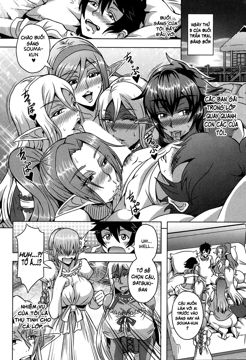 HentaiVN.net - Ảnh 18 - Trường Học Elf Và Kì Cắm Trại Đặc Biệt [ElHarem Academia Nangoku Kozukuri Gasshuku Hen] - Oneshot