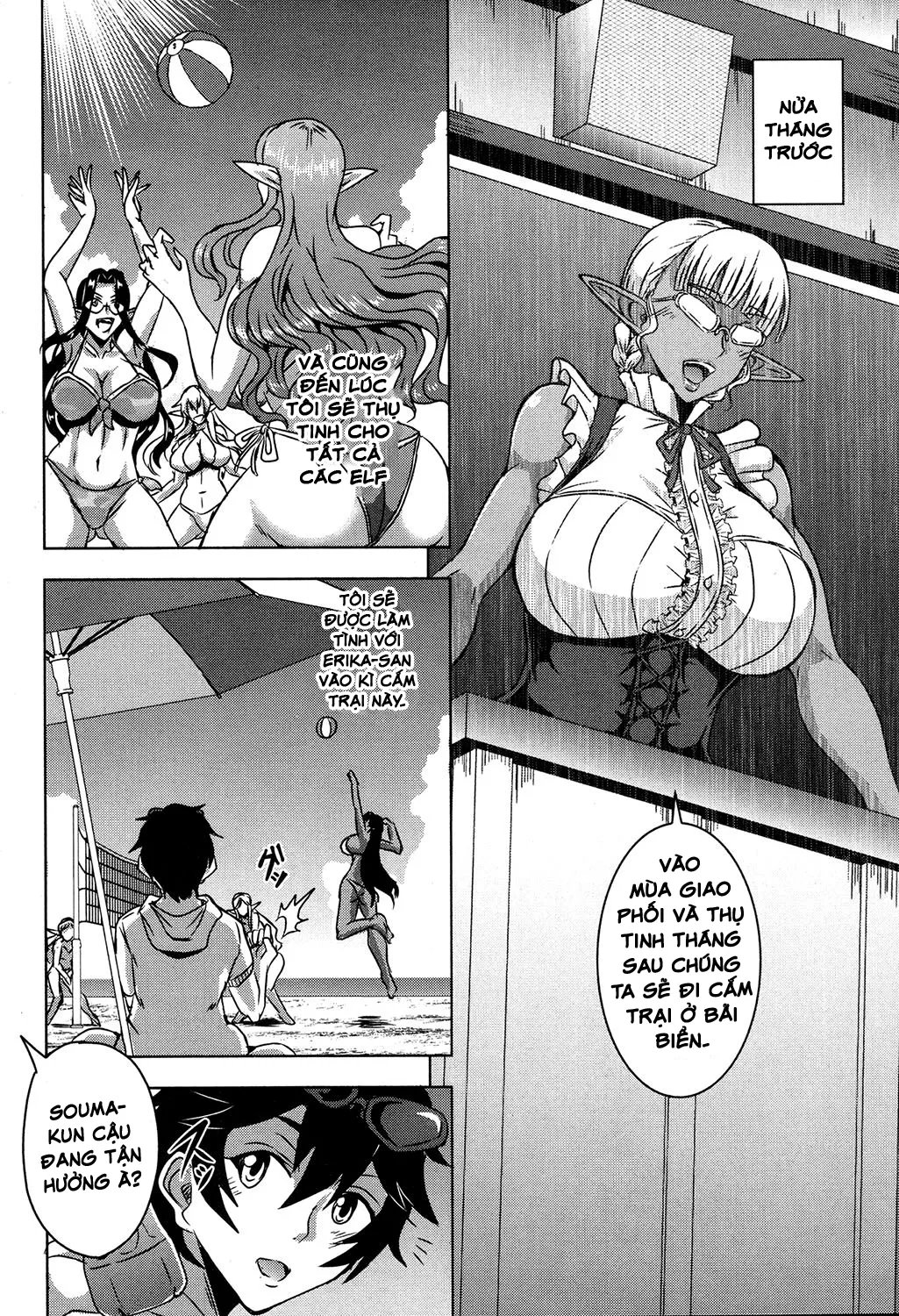 HentaiVN.net - Ảnh 6 - Trường Học Elf Và Kì Cắm Trại Đặc Biệt [ElHarem Academia Nangoku Kozukuri Gasshuku Hen] - Oneshot