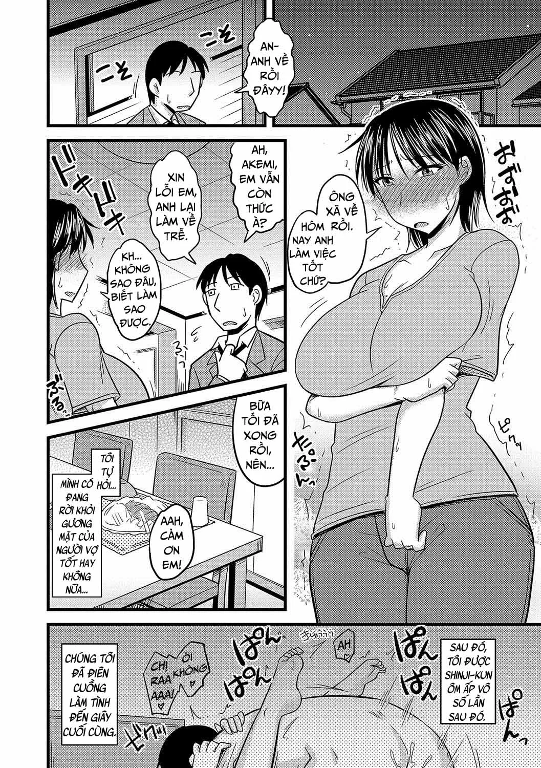 HentaiVN.net - Ảnh 13 - Mesuiki Netorare - Chap 2