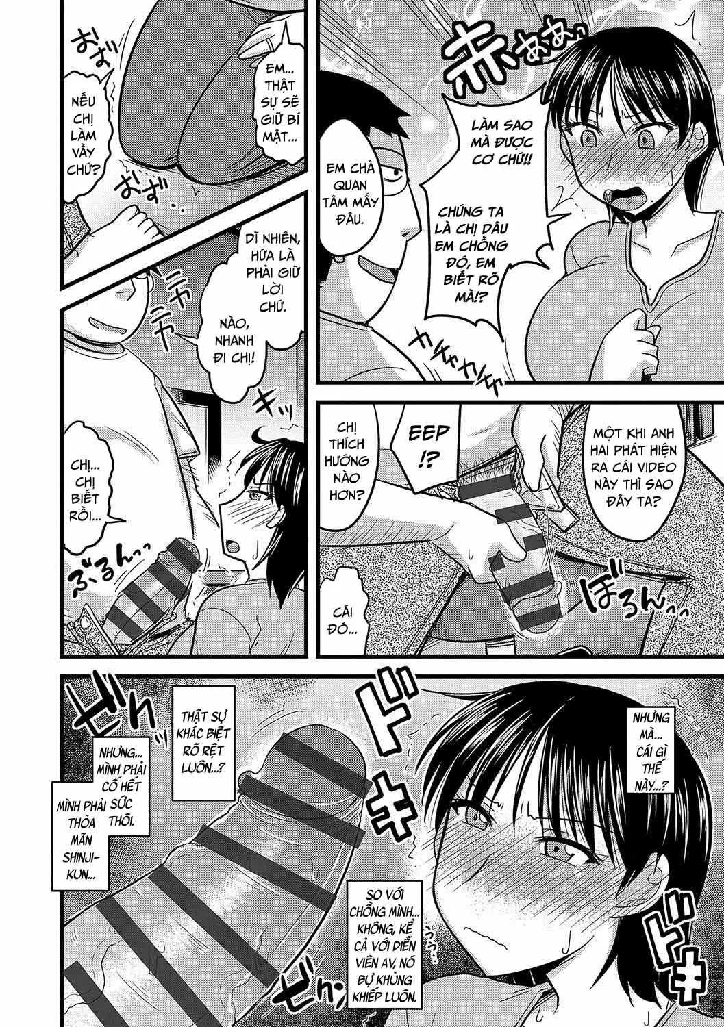 HentaiVN.net - Ảnh 5 - Mesuiki Netorare - Chap 2
